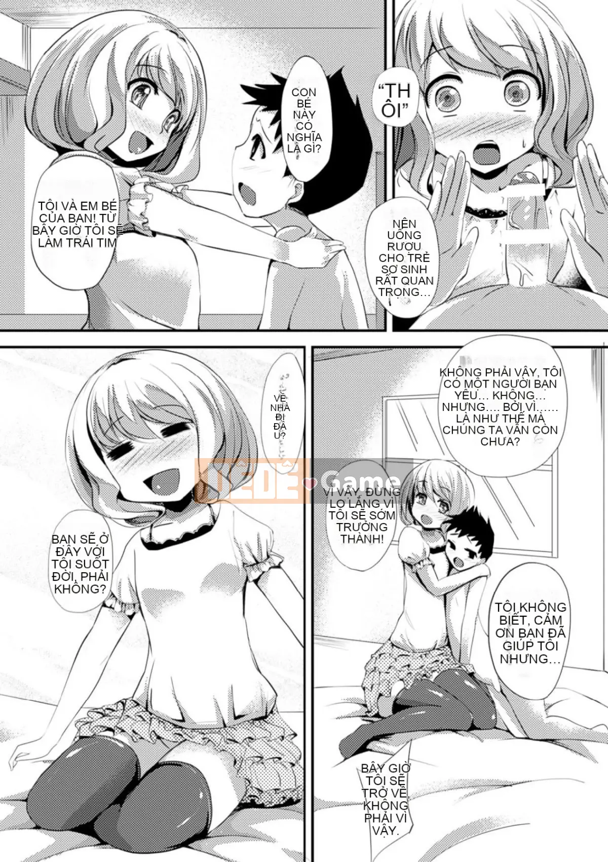 [Yukimaro Yukki] Vếu méo mó