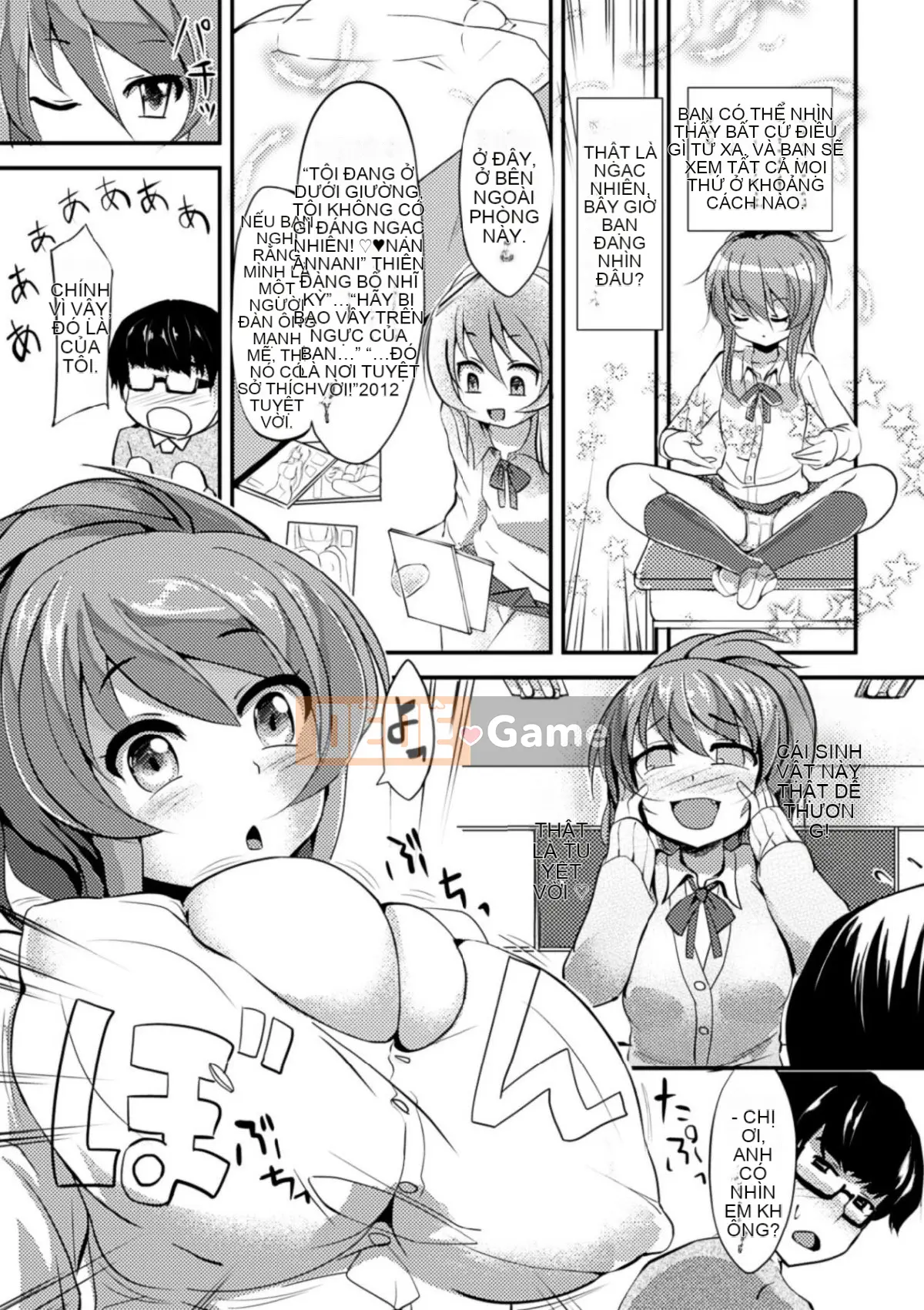 [Yukimaro Yukki] Vếu méo mó