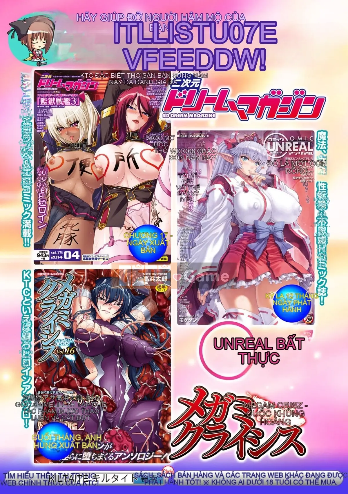 [Yukimaro Yukki] Vếu méo mó