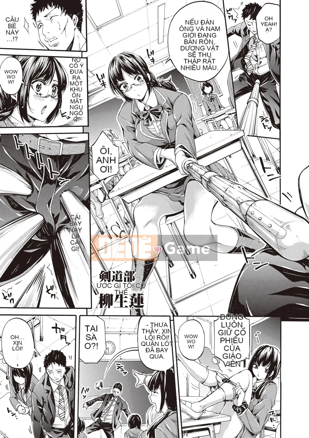 [Ông vua tàn bạo của các cặp đôi Trung Quốc] [Anh hề] Club Girl Paradise Sweaty Angels