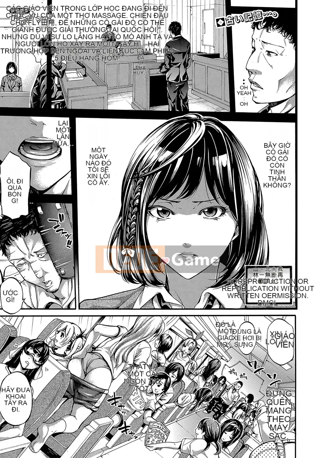 [Ông vua tàn bạo của các cặp đôi Trung Quốc] [Anh hề] Club Girl Paradise Sweaty Angels