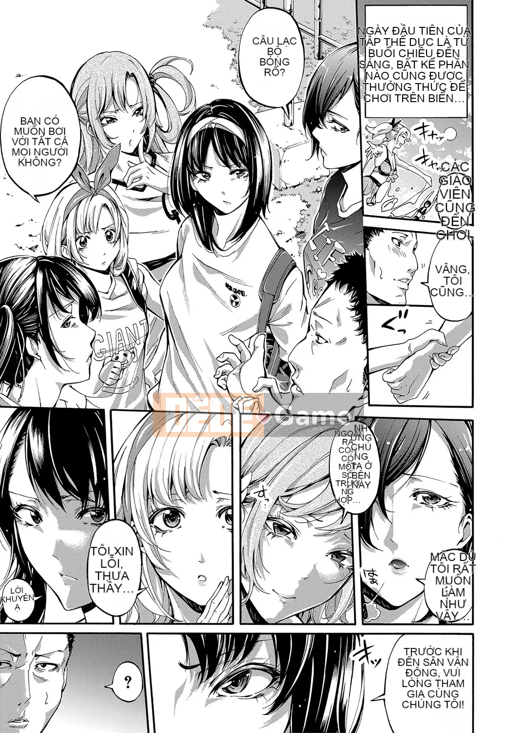 [Ông vua tàn bạo của các cặp đôi Trung Quốc] [Anh hề] Club Girl Paradise Sweaty Angels