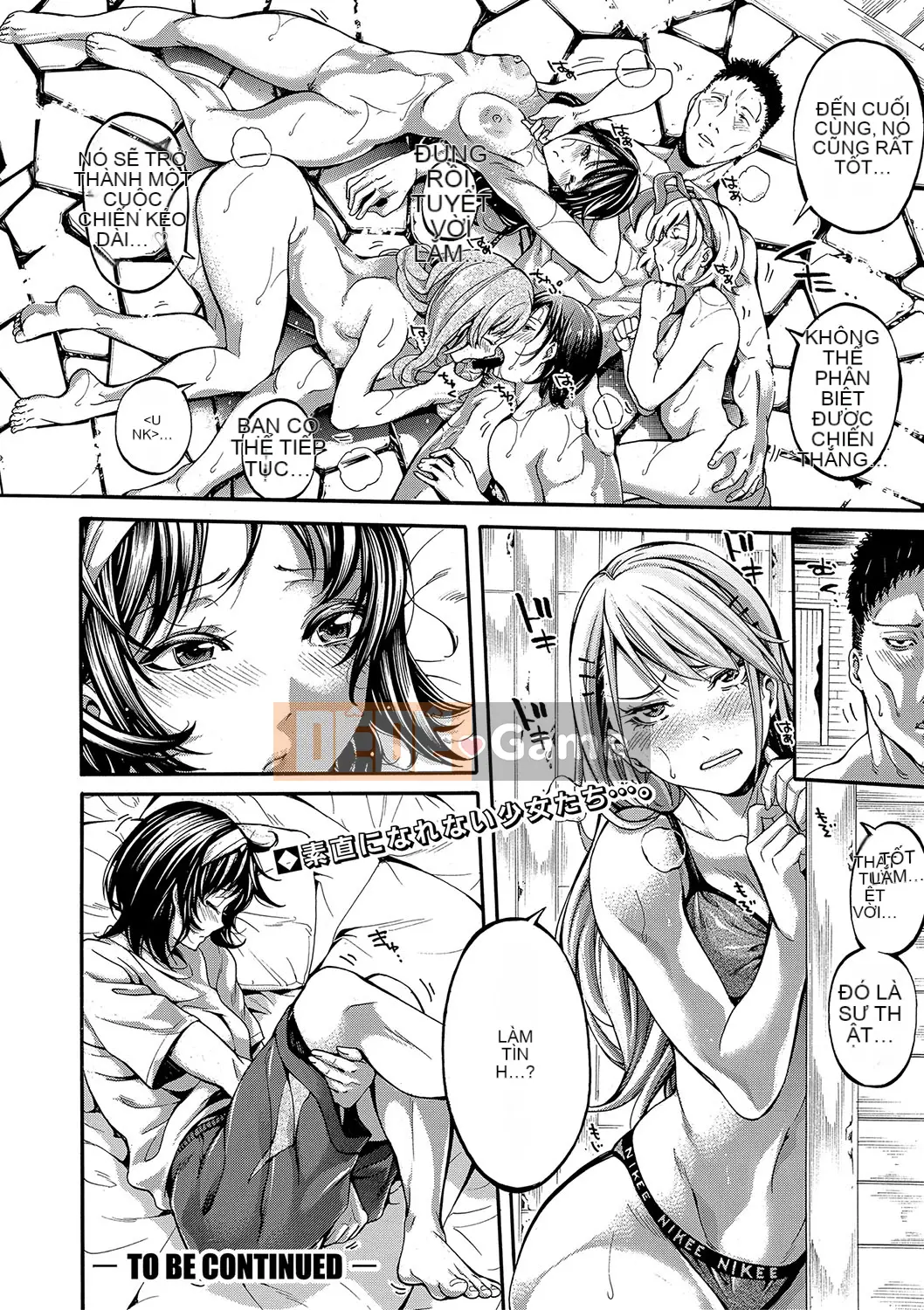 [Ông vua tàn bạo của các cặp đôi Trung Quốc] [Anh hề] Club Girl Paradise Sweaty Angels