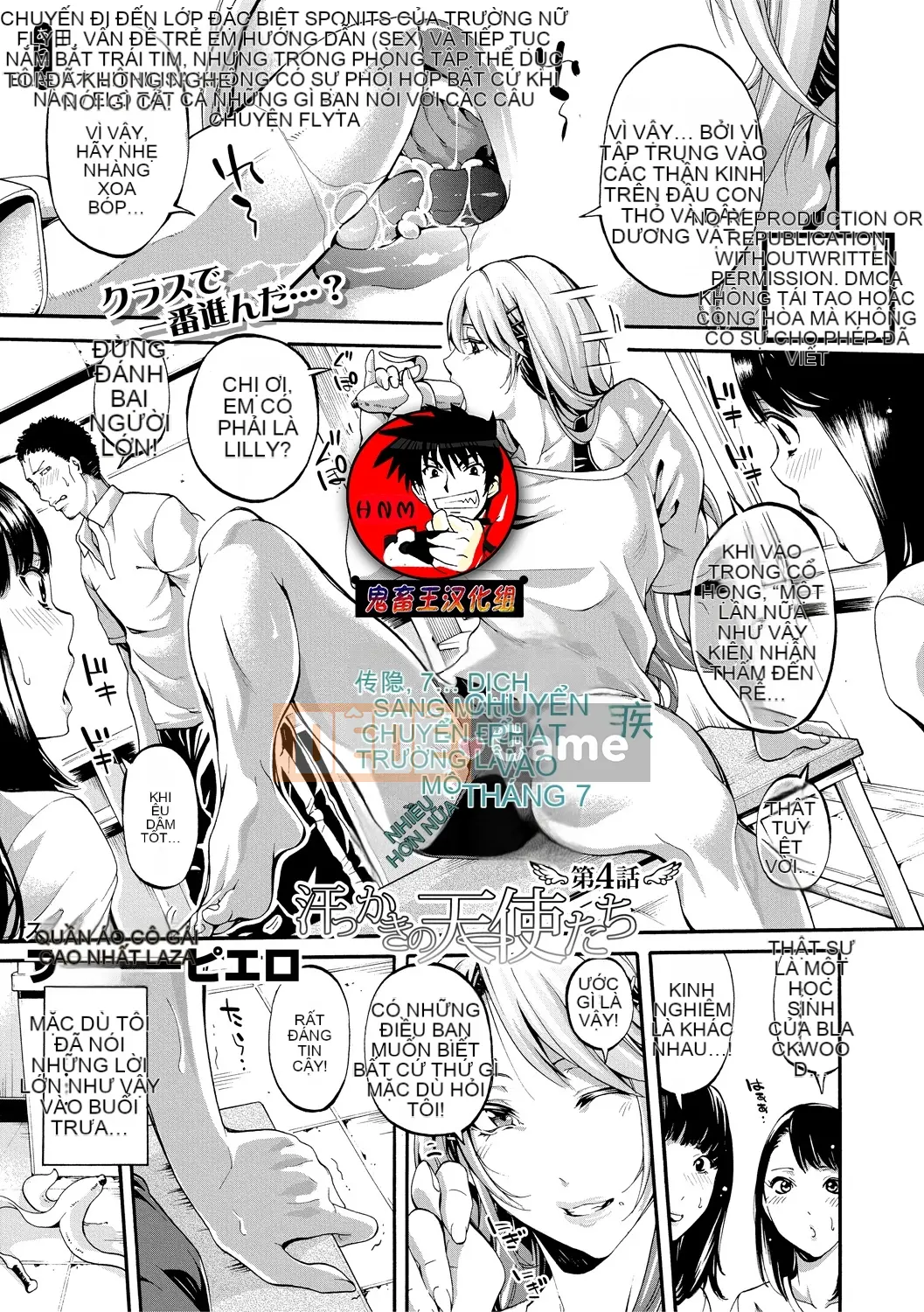 [Ông vua tàn bạo của các cặp đôi Trung Quốc] [Anh hề] Club Girl Paradise Sweaty Angels