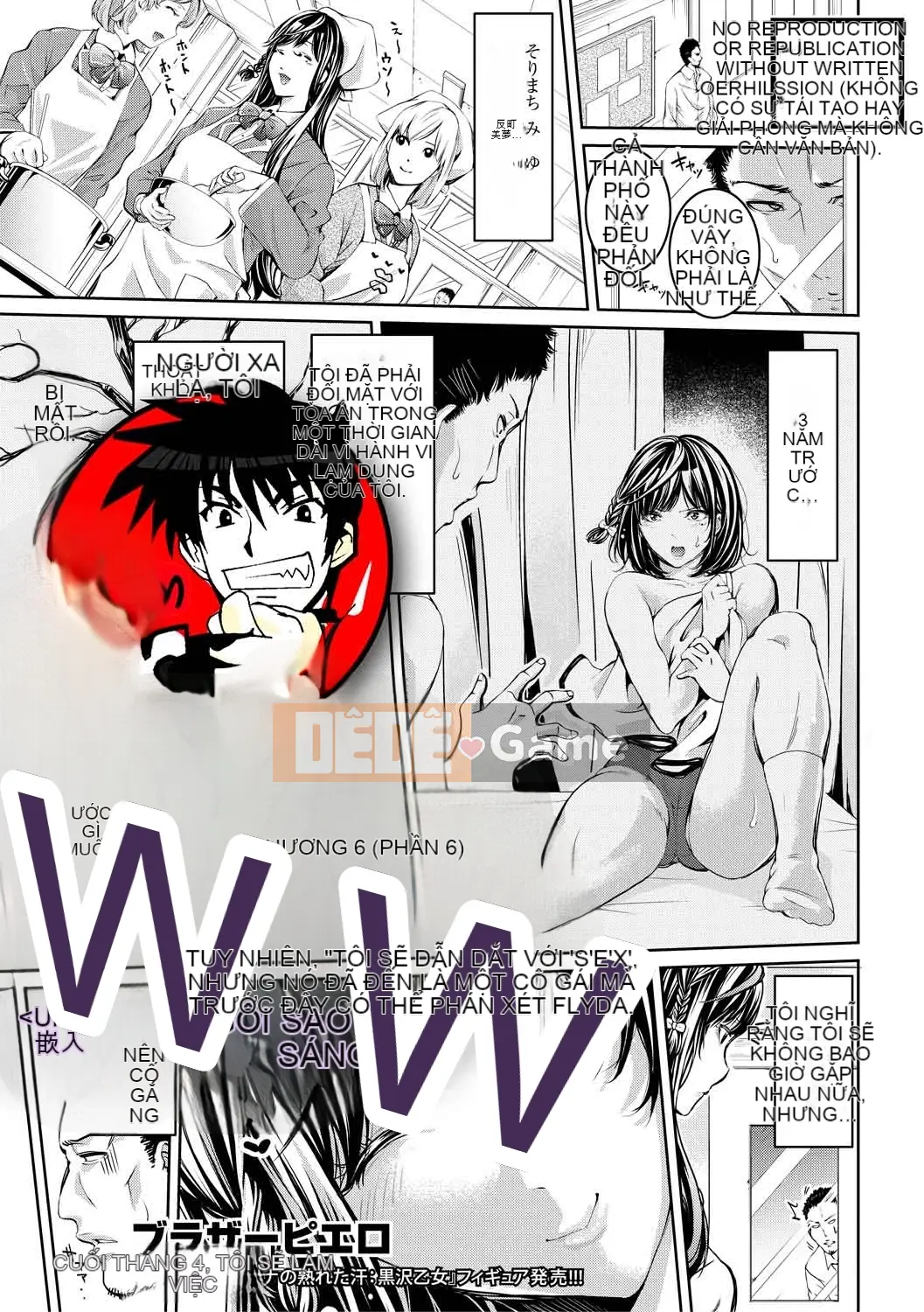 [Ông vua tàn bạo của các cặp đôi Trung Quốc] [Anh hề] Club Girl Paradise Sweaty Angels