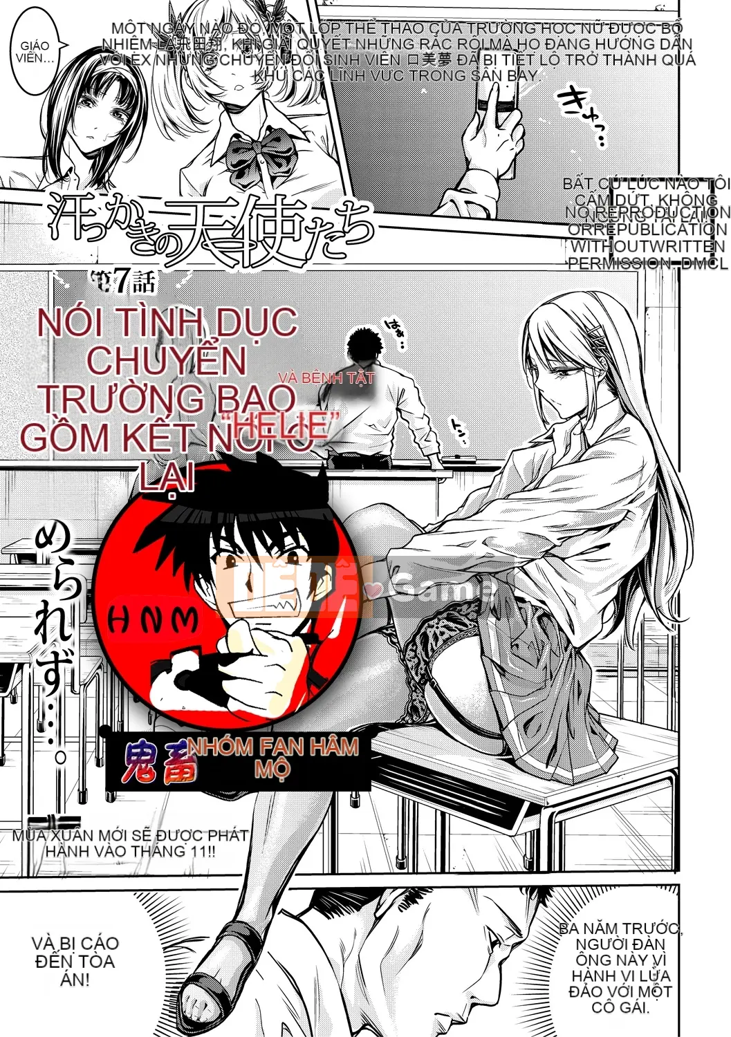 [Ông vua tàn bạo của các cặp đôi Trung Quốc] [Anh hề] Club Girl Paradise Sweaty Angels