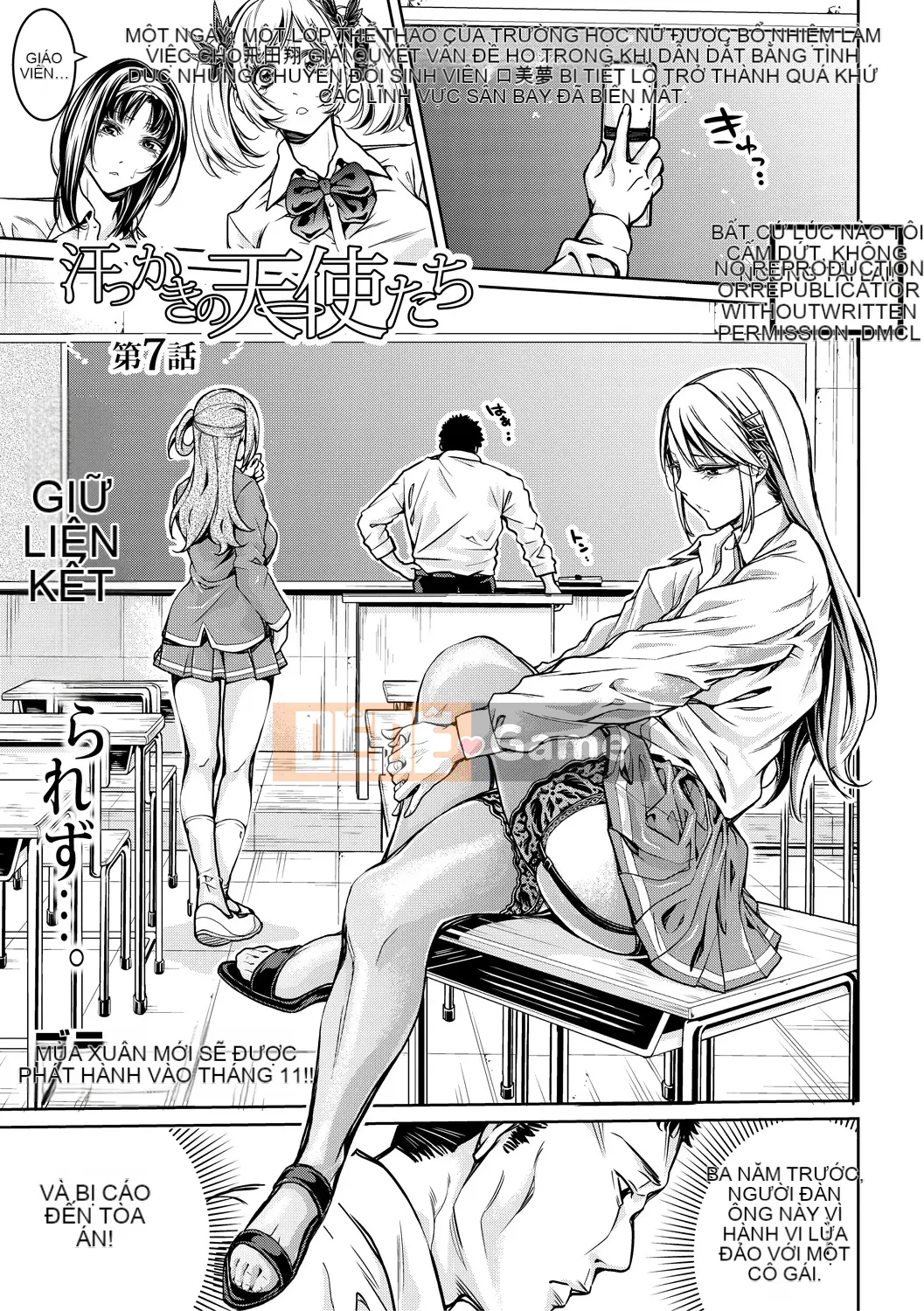 [Ông vua tàn bạo của các cặp đôi Trung Quốc] [Anh hề] Club Girl Paradise Sweaty Angels