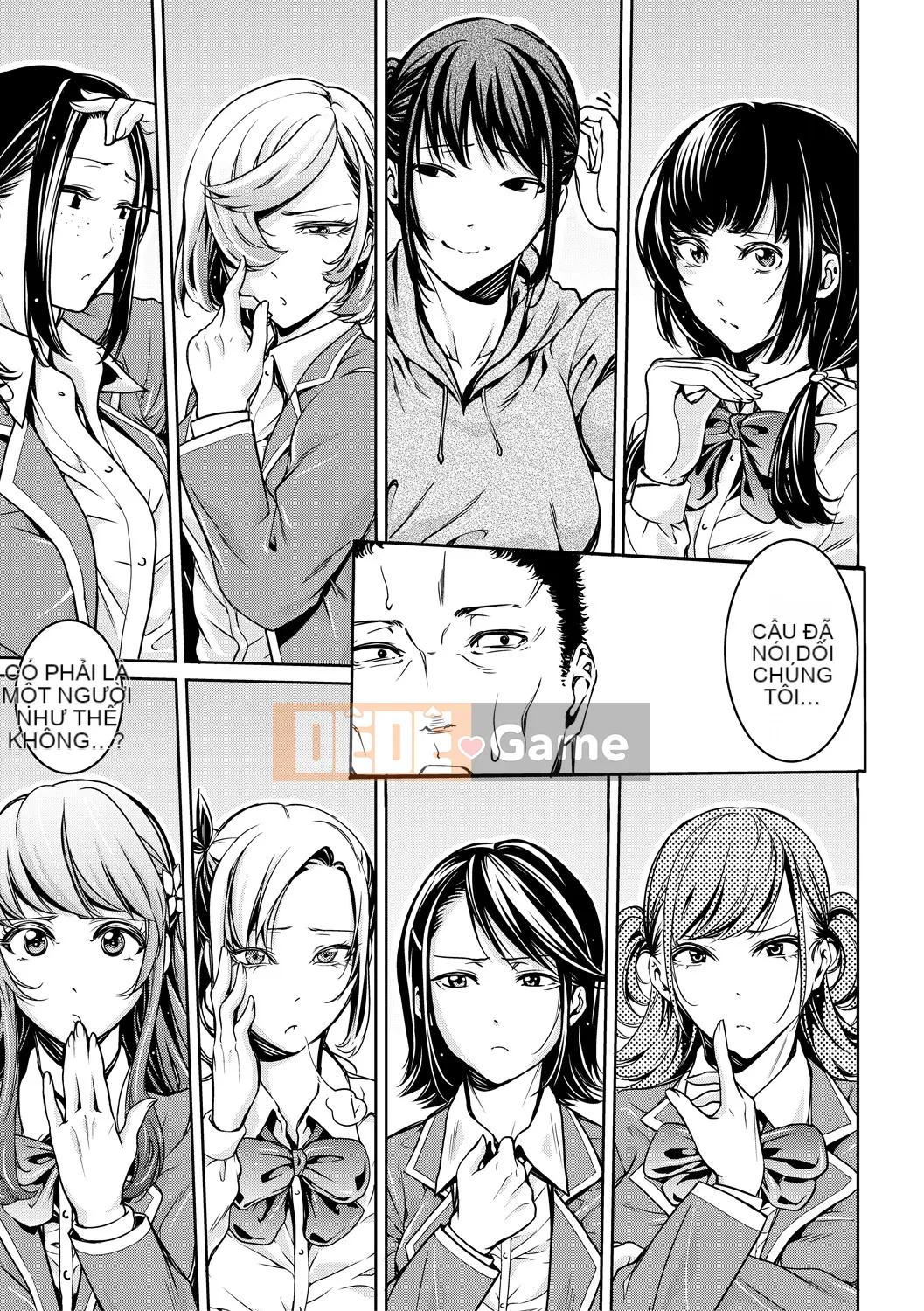 [Ông vua tàn bạo của các cặp đôi Trung Quốc] [Anh hề] Club Girl Paradise Sweaty Angels