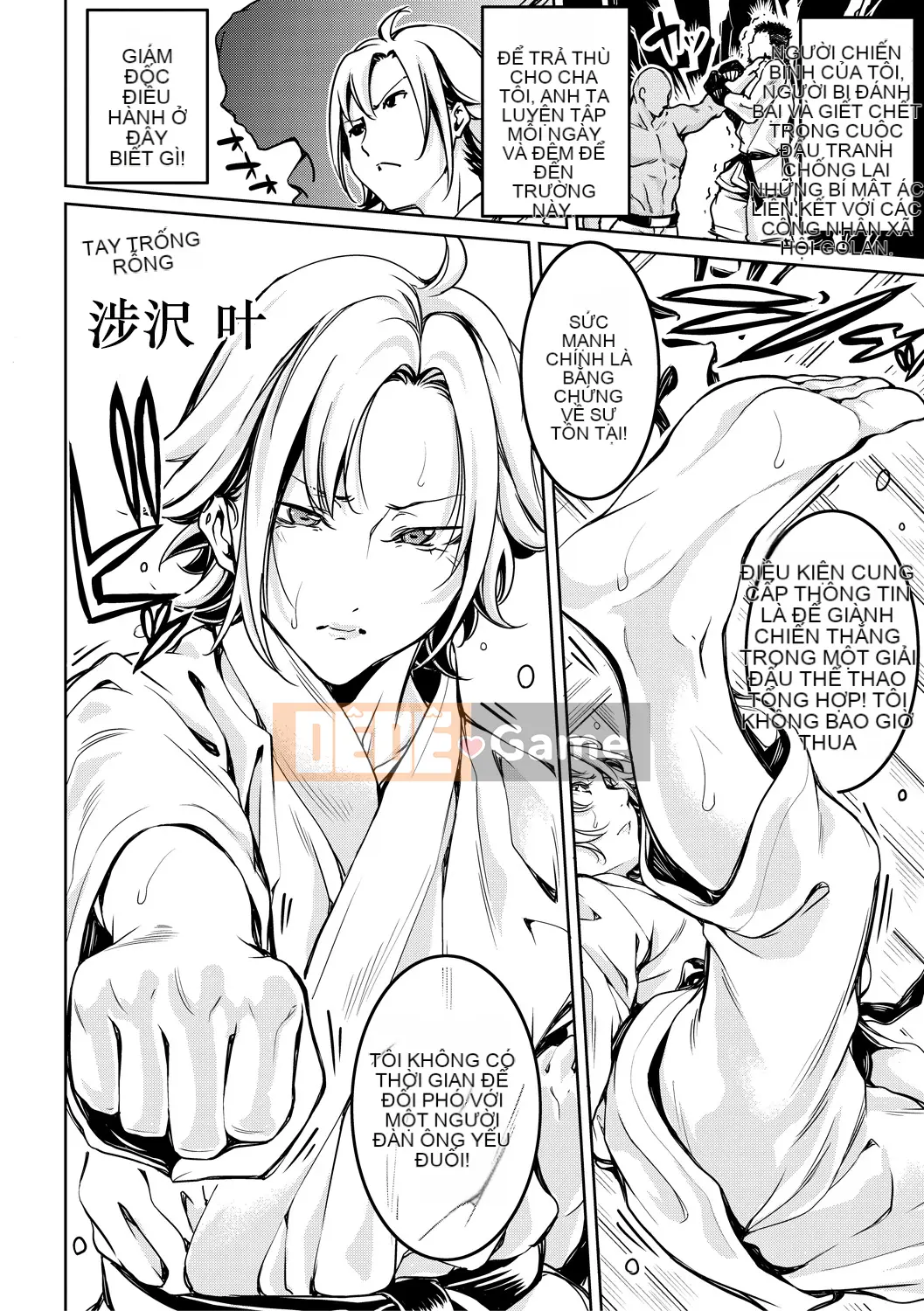 [Ông vua tàn bạo của các cặp đôi Trung Quốc] [Anh hề] Club Girl Paradise Sweaty Angels