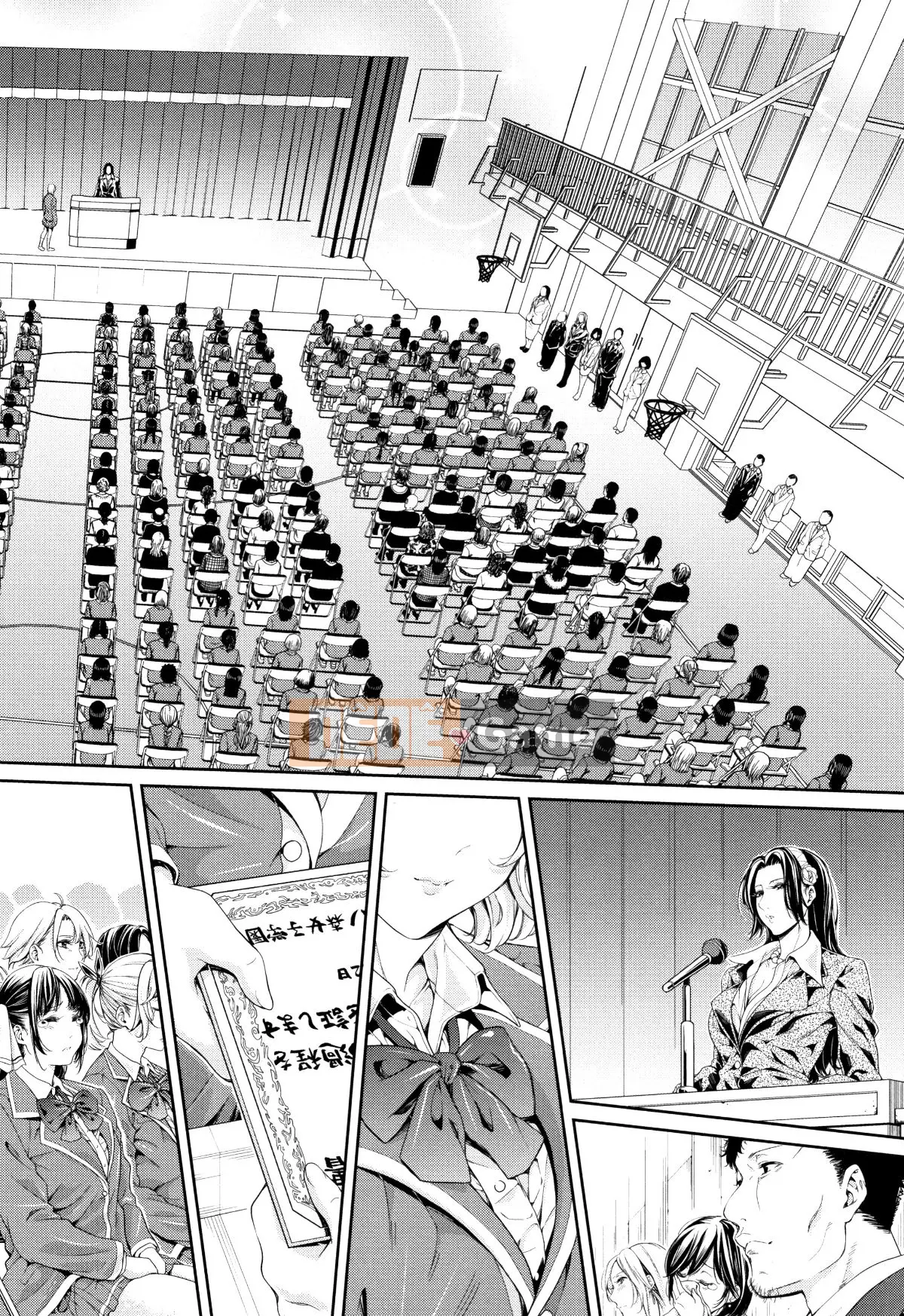 [Ông vua tàn bạo của các cặp đôi Trung Quốc] [Anh hề] Club Girl Paradise Sweaty Angels