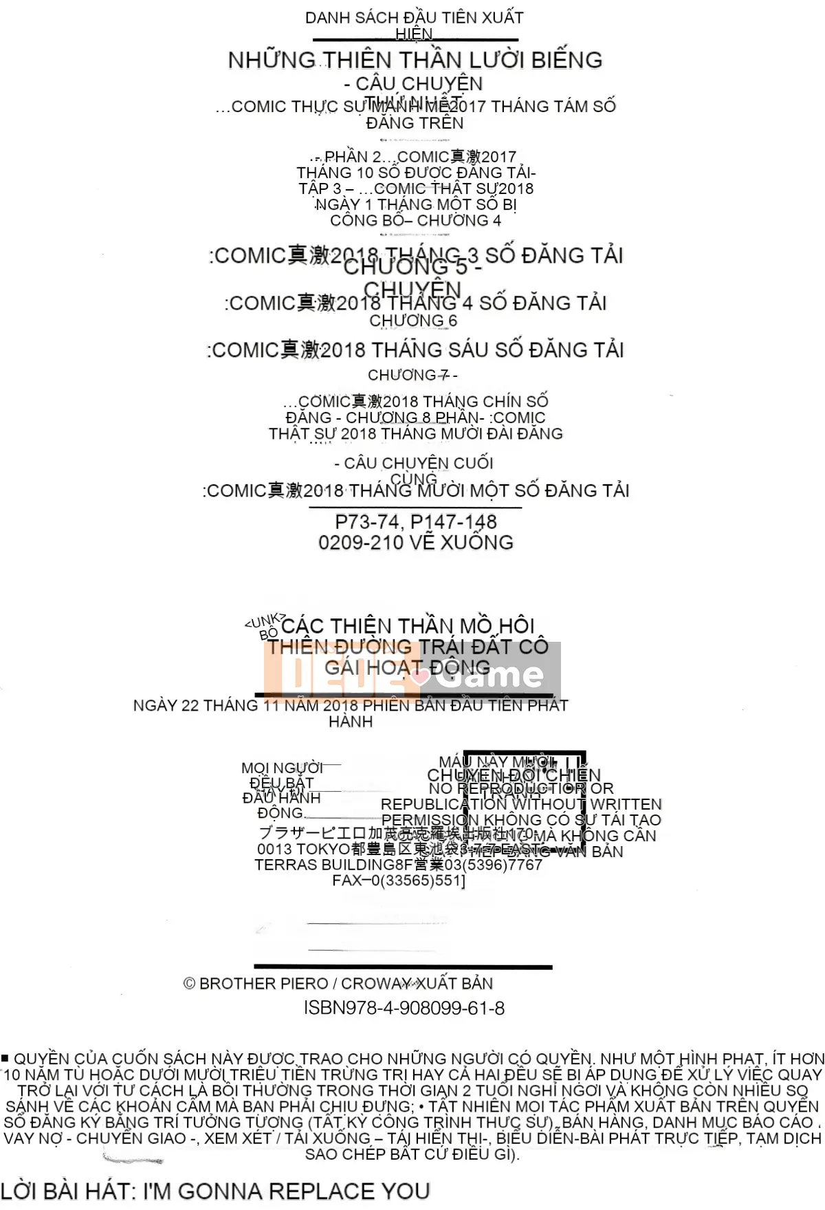 [Ông vua tàn bạo của các cặp đôi Trung Quốc] [Anh hề] Club Girl Paradise Sweaty Angels