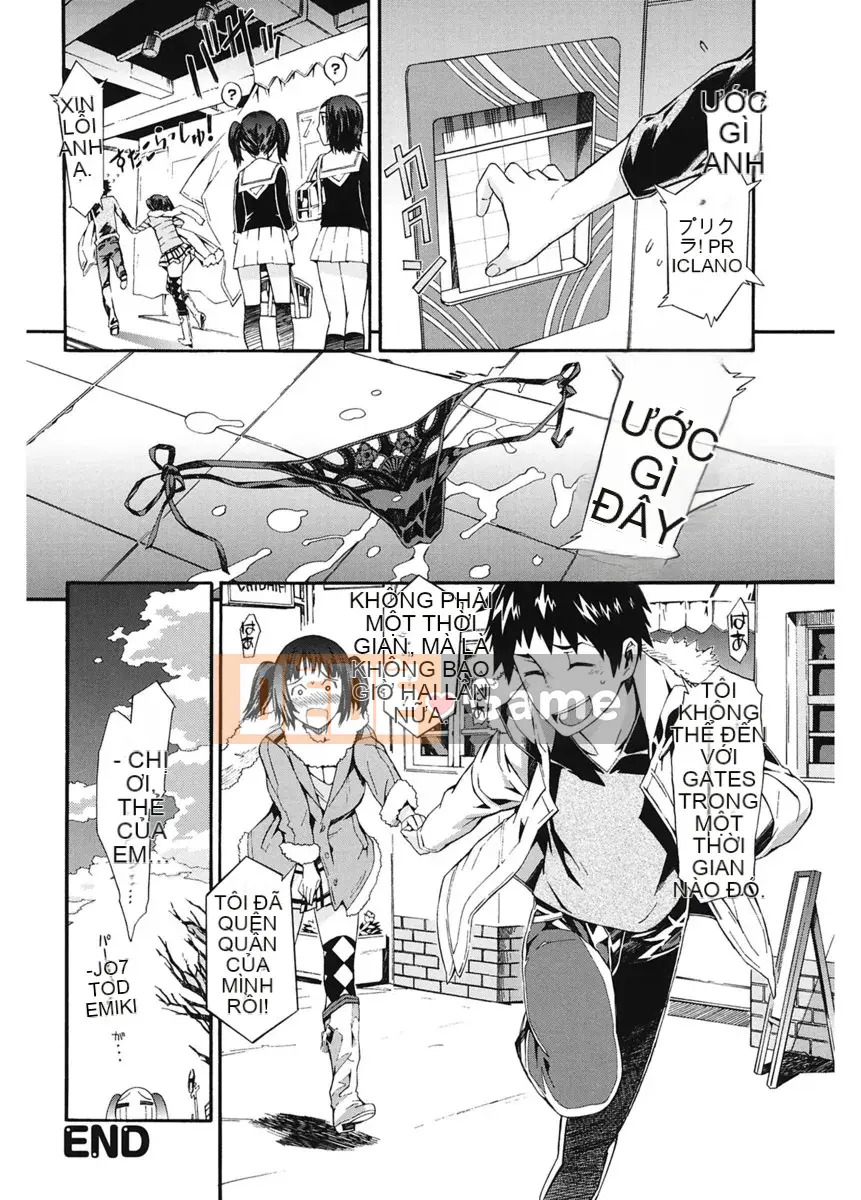 [Musashimaru] Tất nhiên, đừng nói với em gái tôi ♥