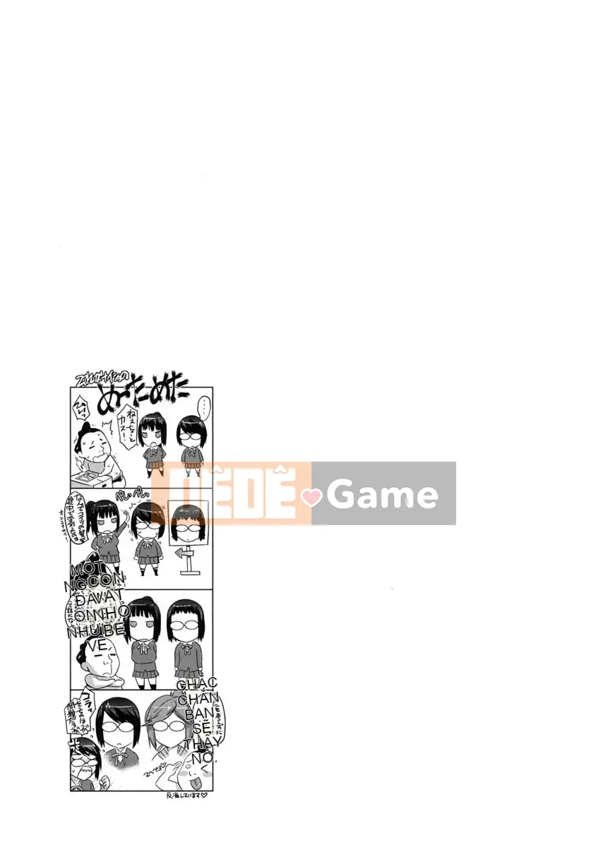 [Musashimaru] Tất nhiên, đừng nói với em gái tôi ♥