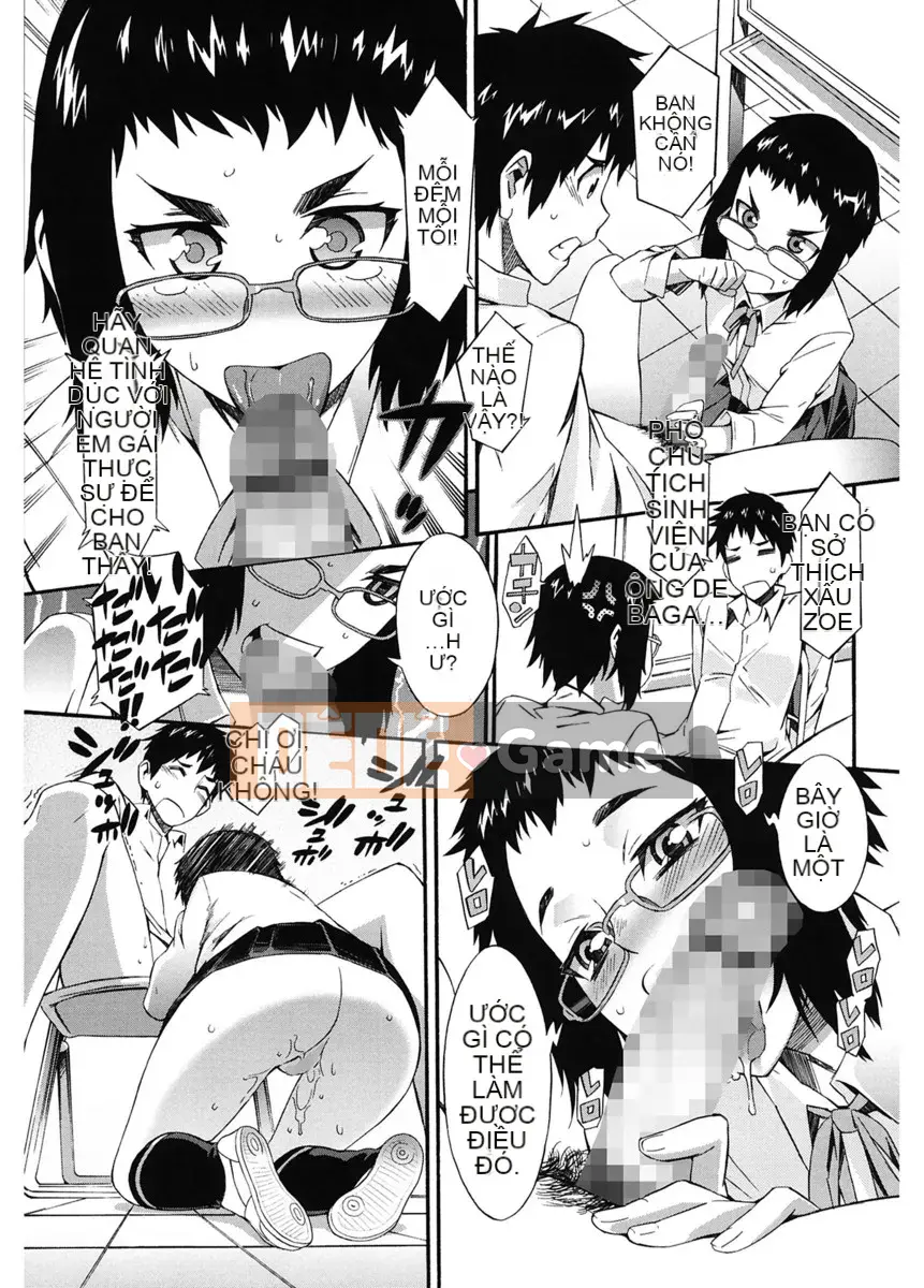 [Musashimaru] Tất nhiên, đừng nói với em gái tôi ♥