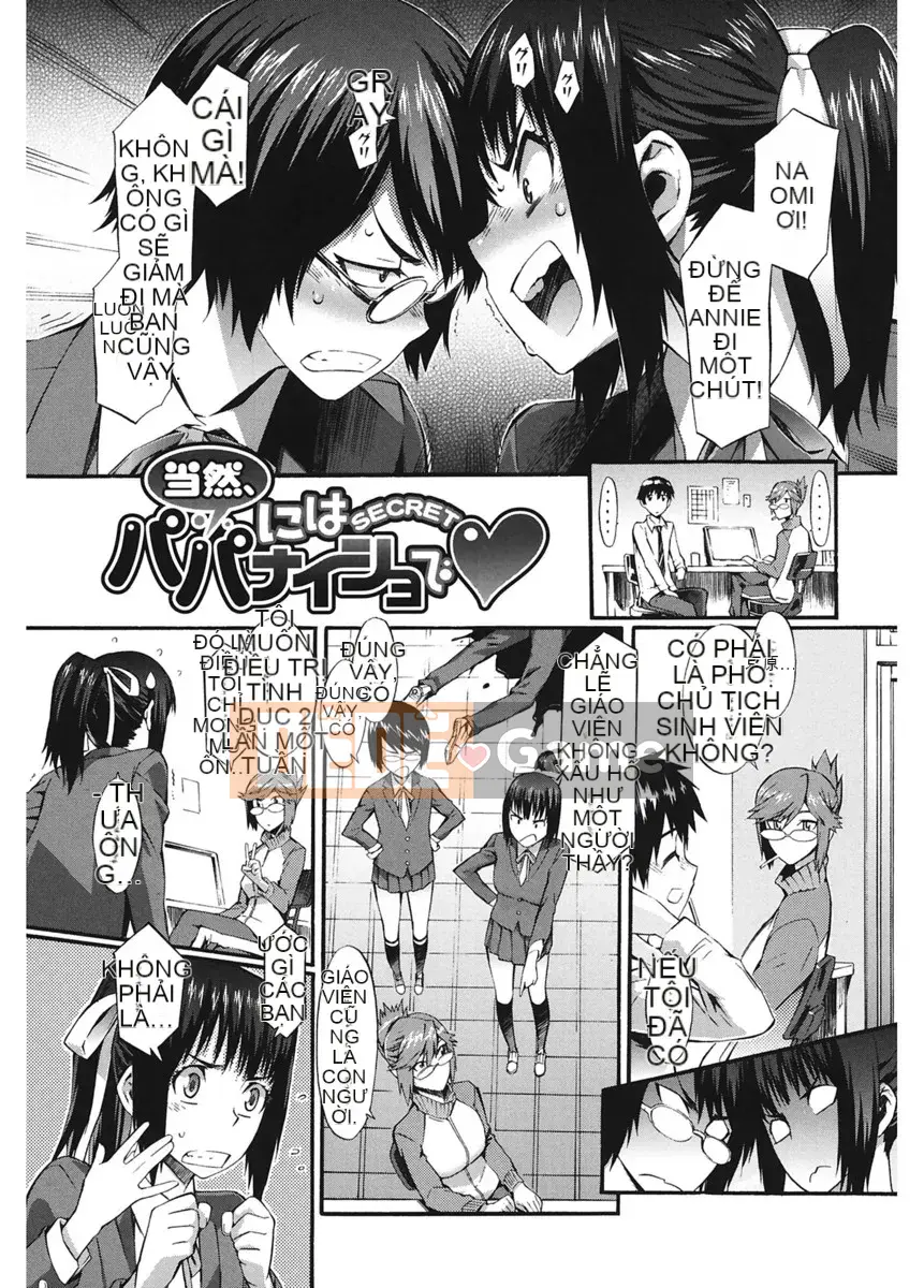 [Musashimaru] Tất nhiên, đừng nói với em gái tôi ♥