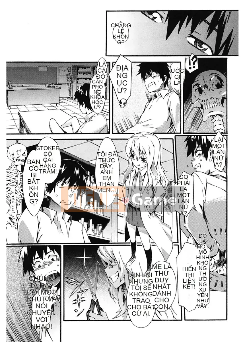 [Musashimaru] Tất nhiên, đừng nói với em gái tôi ♥