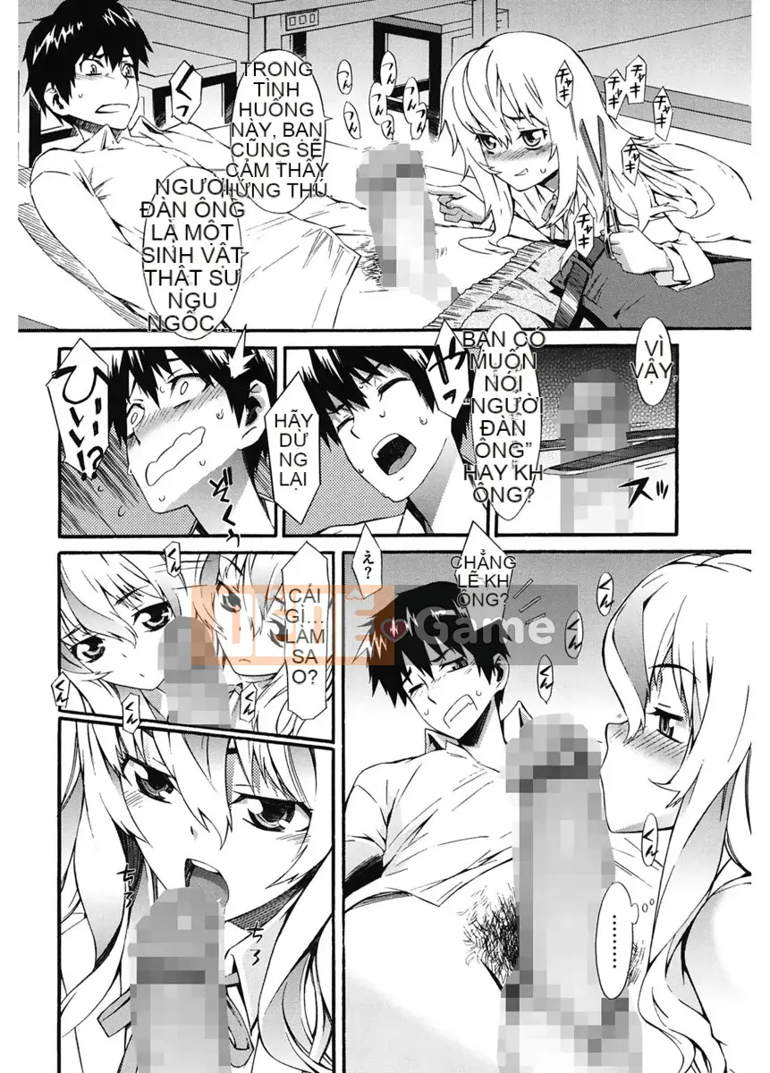 [Musashimaru] Tất nhiên, đừng nói với em gái tôi ♥