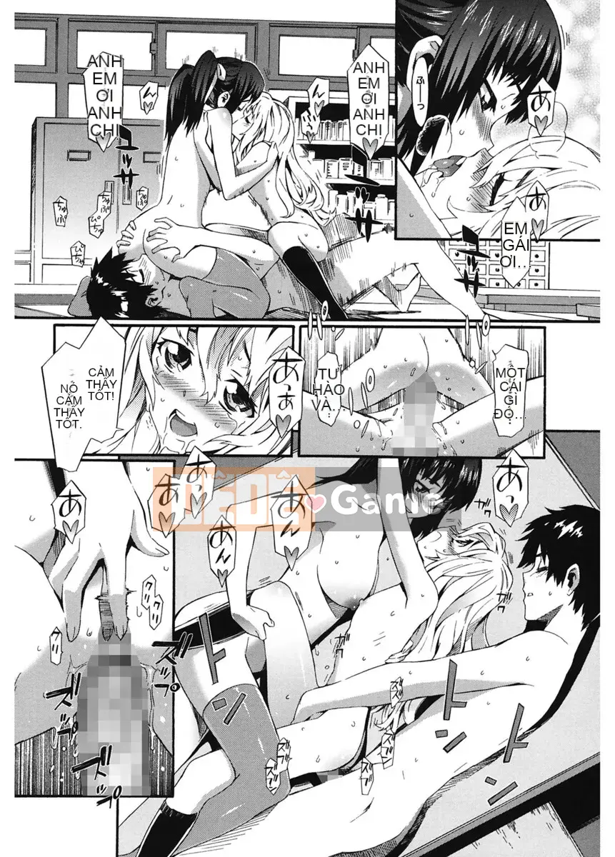 [Musashimaru] Tất nhiên, đừng nói với em gái tôi ♥