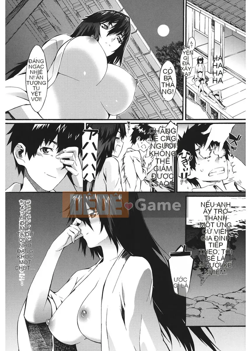 [Musashimaru] Tất nhiên, đừng nói với em gái tôi ♥