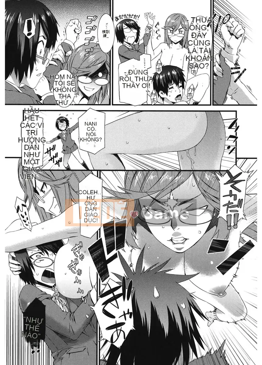 [Musashimaru] Tất nhiên, đừng nói với em gái tôi ♥