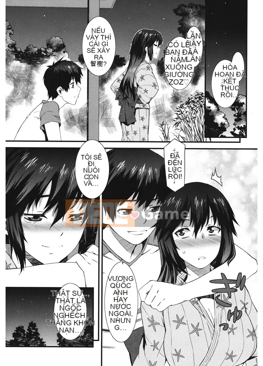 [Musashimaru] Tất nhiên, đừng nói với em gái tôi ♥