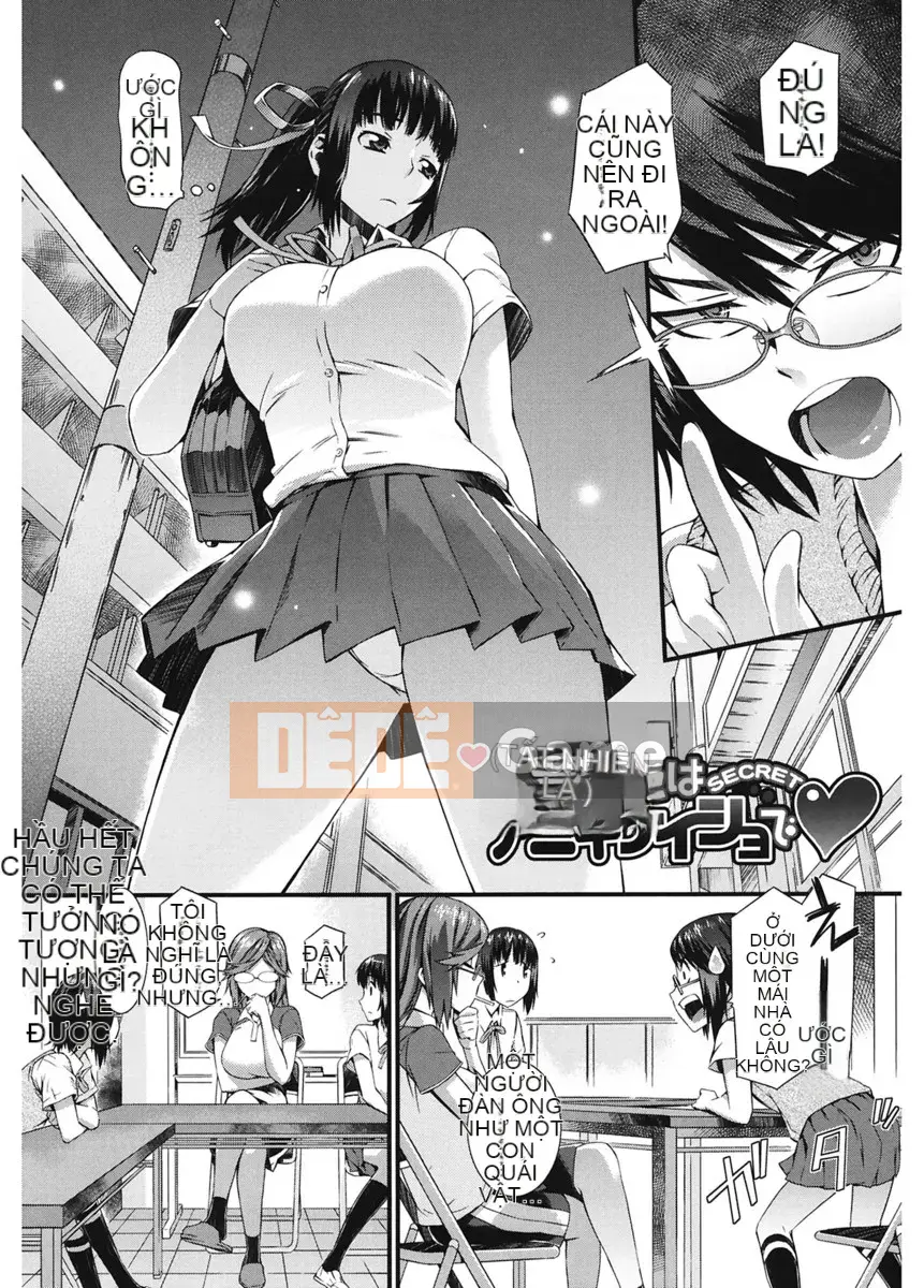 [Musashimaru] Tất nhiên, đừng nói với em gái tôi ♥