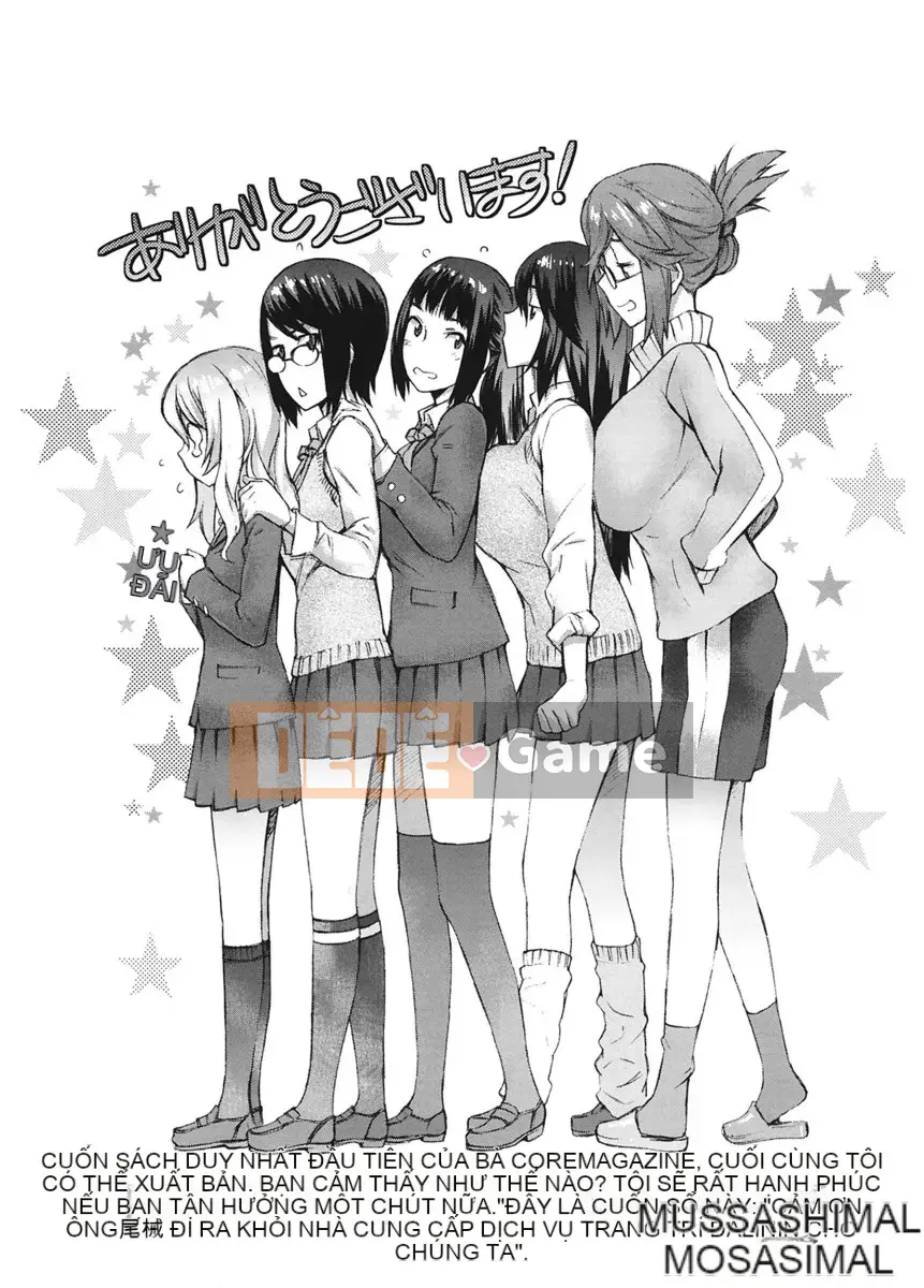 [Musashimaru] Tất nhiên, đừng nói với em gái tôi ♥