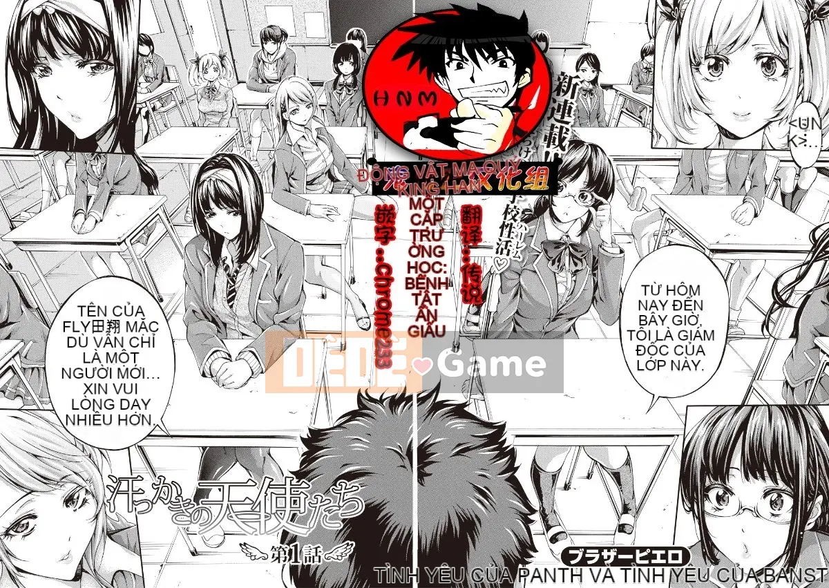 [Anh hề] Câu lạc bộ nữ thiên đường ướt đẫm mồ hôi thiên thần + thẻ minh họa