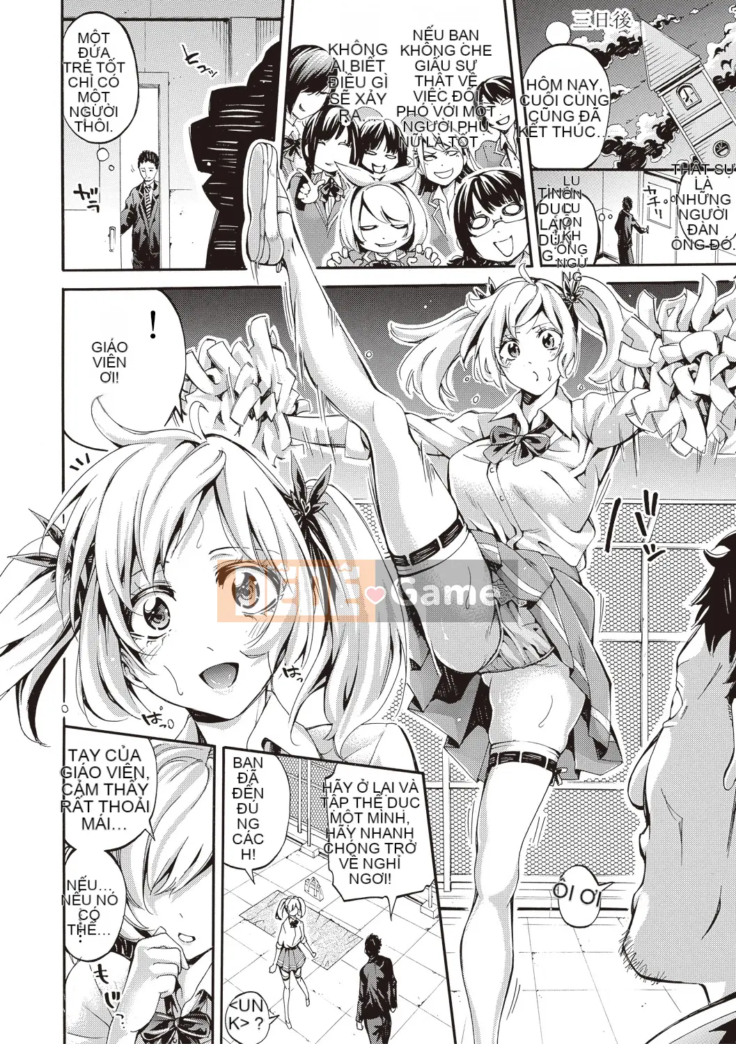 [Anh hề] Câu lạc bộ nữ thiên đường ướt đẫm mồ hôi thiên thần + thẻ minh họa