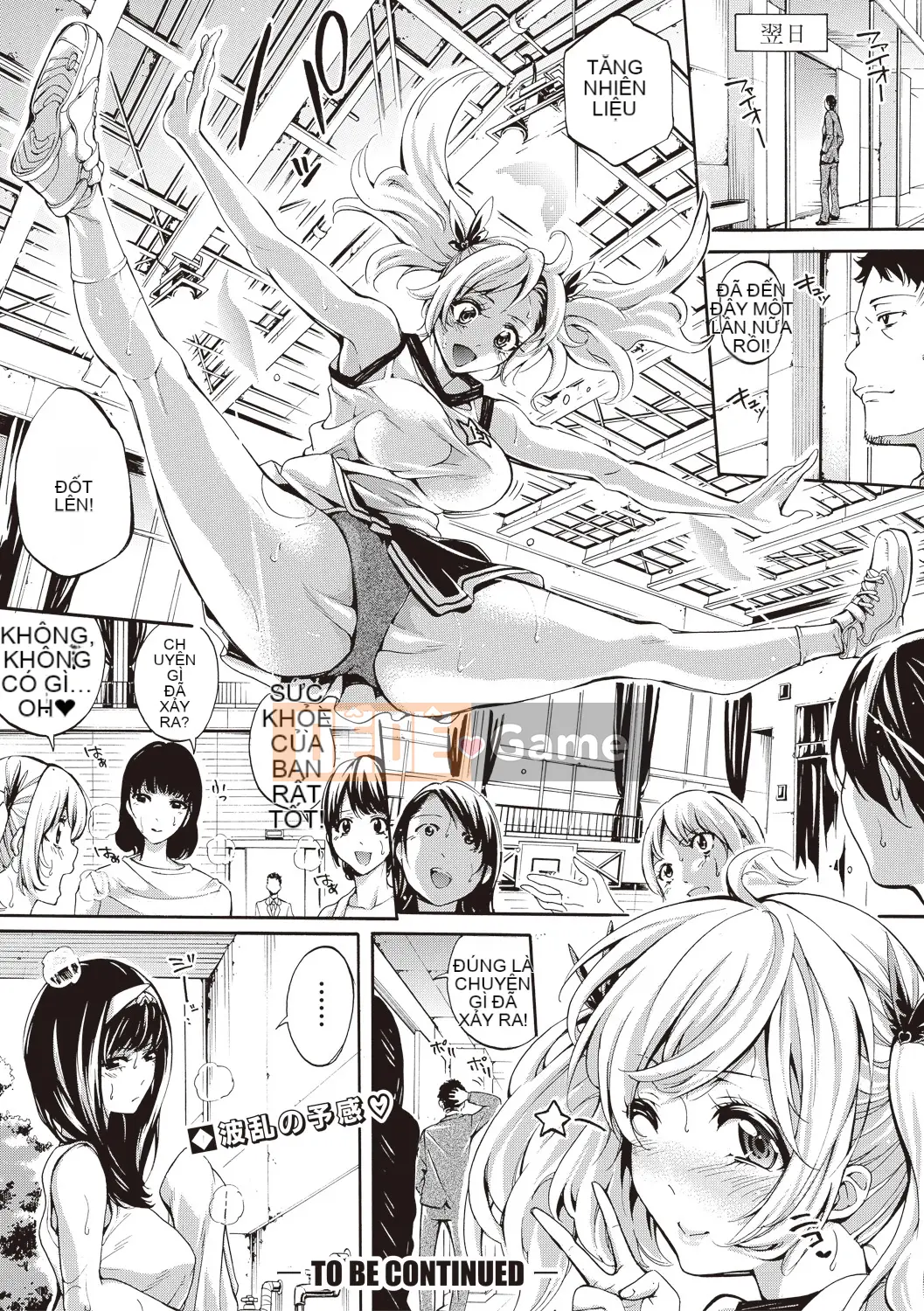 [Anh hề] Câu lạc bộ nữ thiên đường ướt đẫm mồ hôi thiên thần + thẻ minh họa