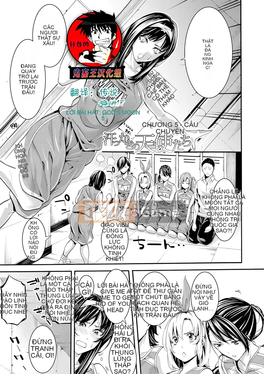 [Anh hề] Câu lạc bộ nữ thiên đường ướt đẫm mồ hôi thiên thần + thẻ minh họa