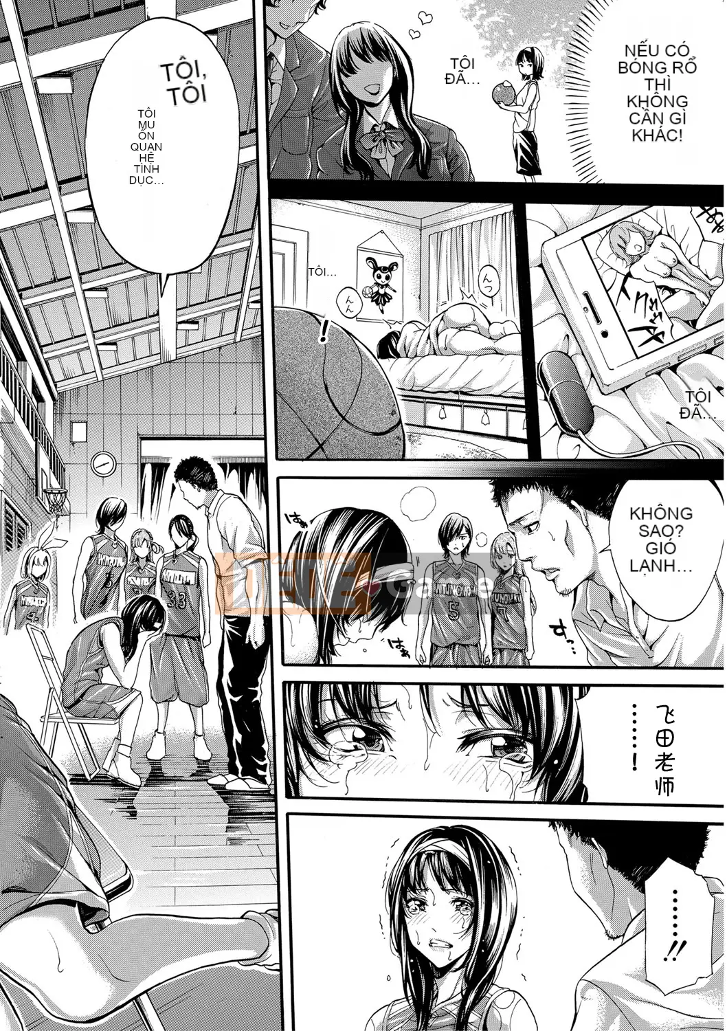 [Anh hề] Câu lạc bộ nữ thiên đường ướt đẫm mồ hôi thiên thần + thẻ minh họa