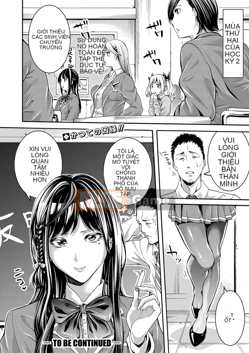 [Anh hề] Câu lạc bộ nữ thiên đường ướt đẫm mồ hôi thiên thần + thẻ minh họa