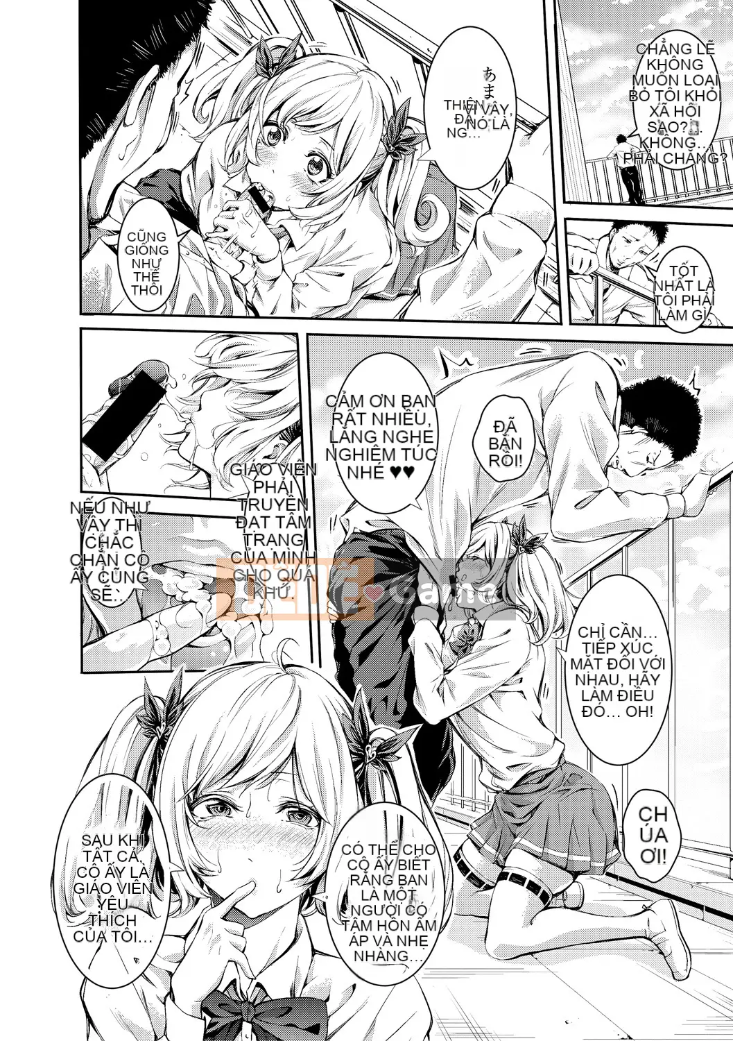 [Anh hề] Câu lạc bộ nữ thiên đường ướt đẫm mồ hôi thiên thần + thẻ minh họa