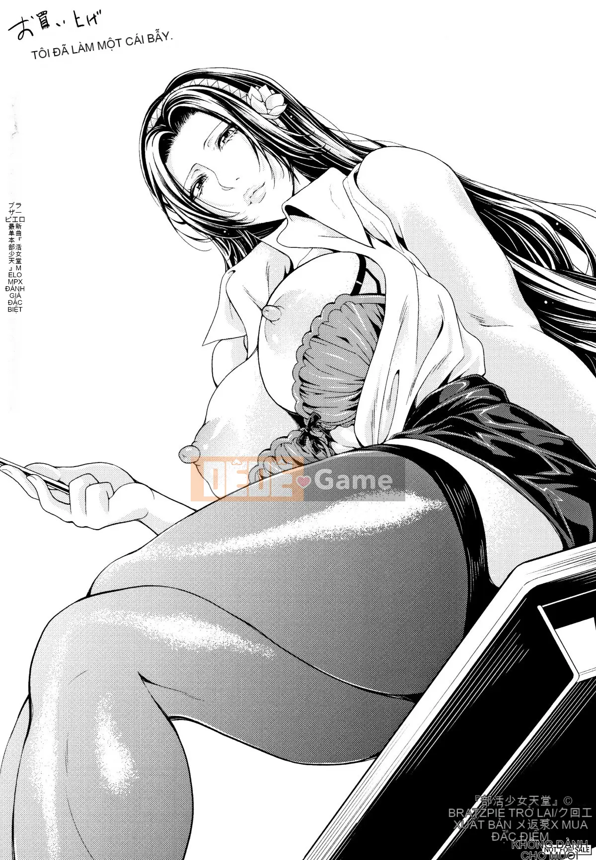 [Anh hề] Câu lạc bộ nữ thiên đường ướt đẫm mồ hôi thiên thần + thẻ minh họa