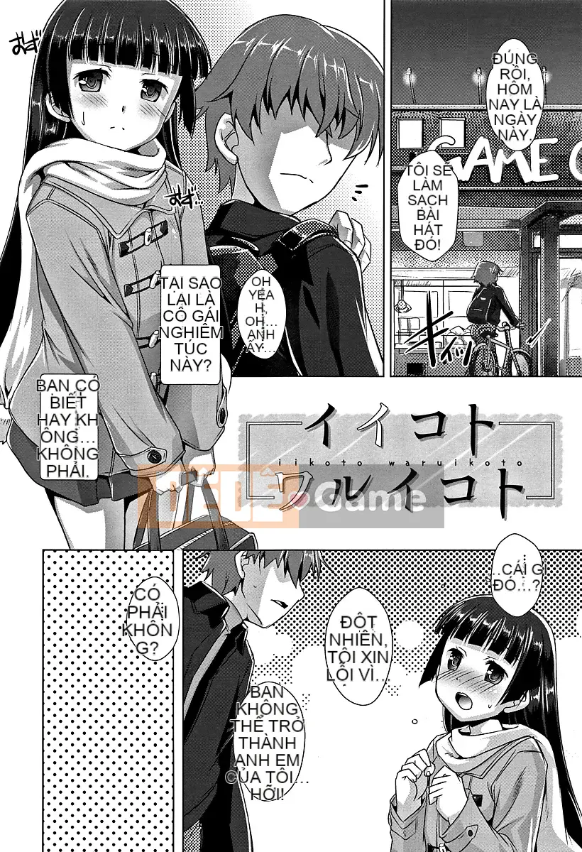 [Takasei Yuu] Chubo desuyo