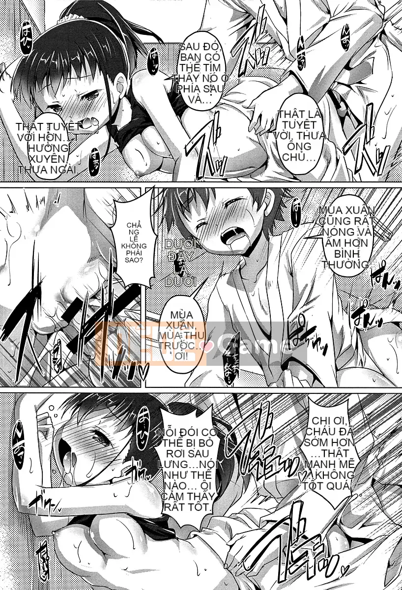 [Takasei Yuu] Chubo desuyo