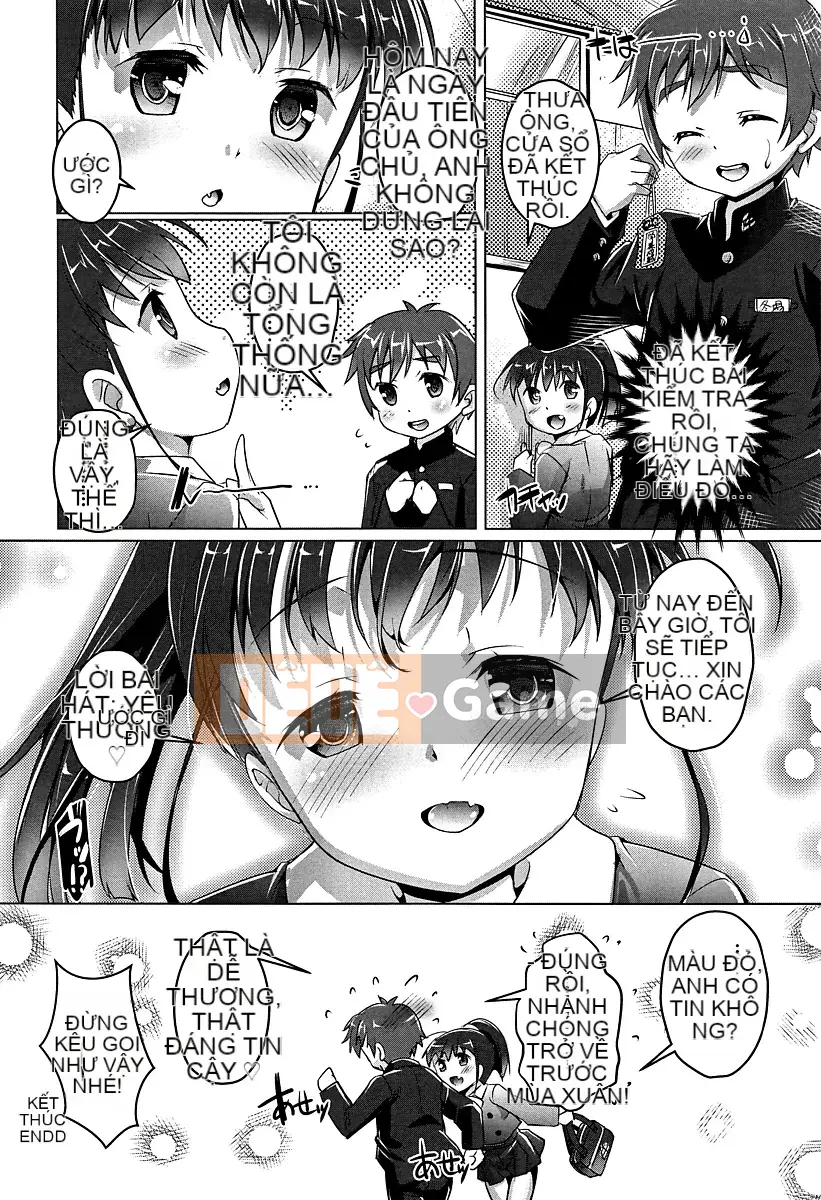 [Takasei Yuu] Chubo desuyo