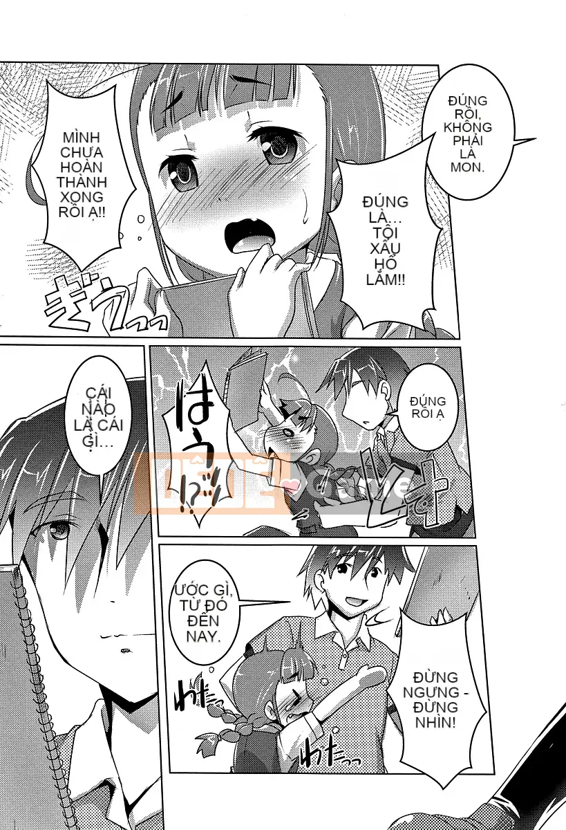 [Takasei Yuu] Chubo desuyo