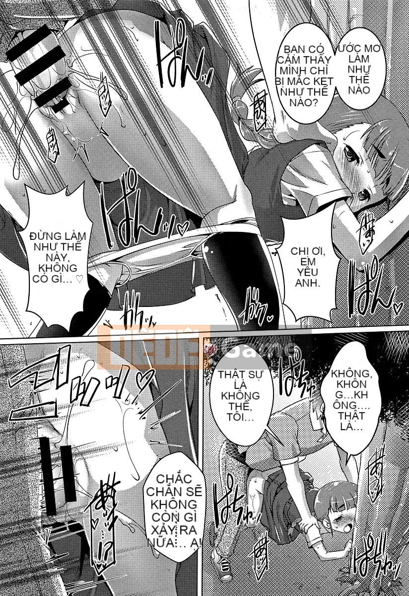 [Takasei Yuu] Chubo desuyo