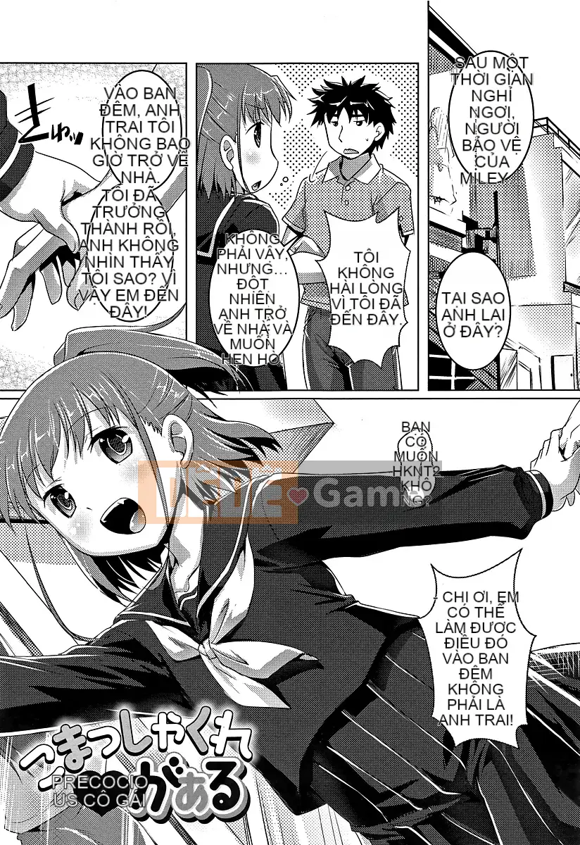 [Takasei Yuu] Chubo desuyo