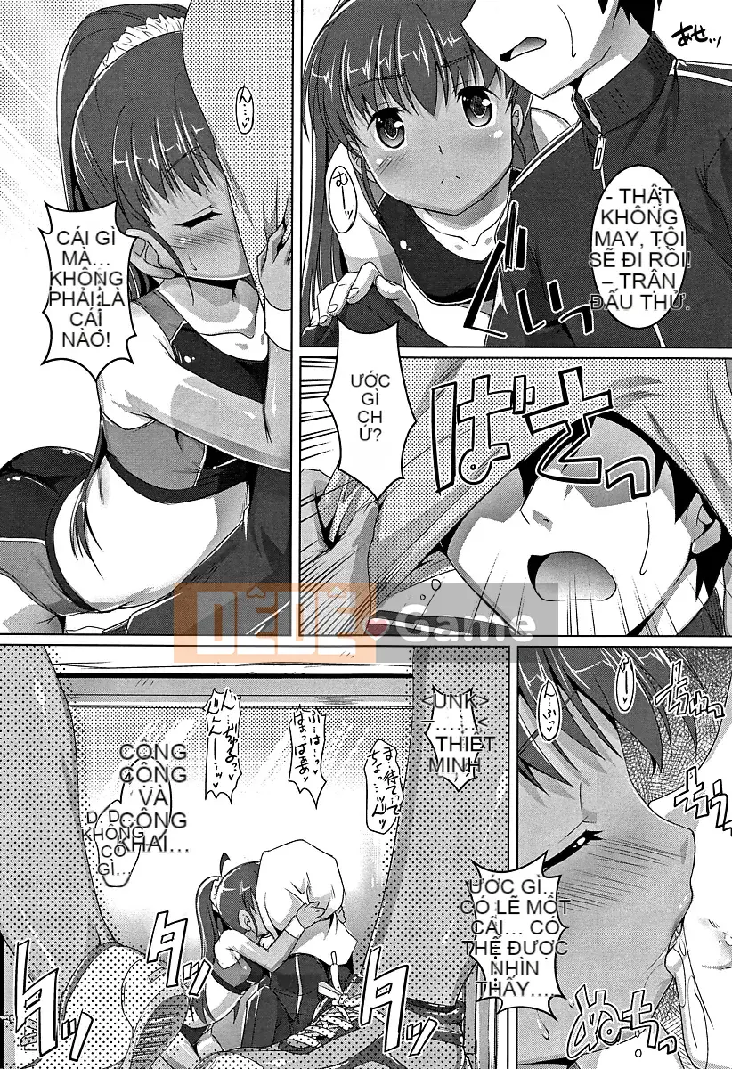 [Takasei Yuu] Chubo desuyo