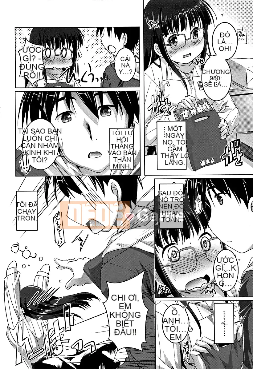 [Takasei Yuu] Chubo desuyo