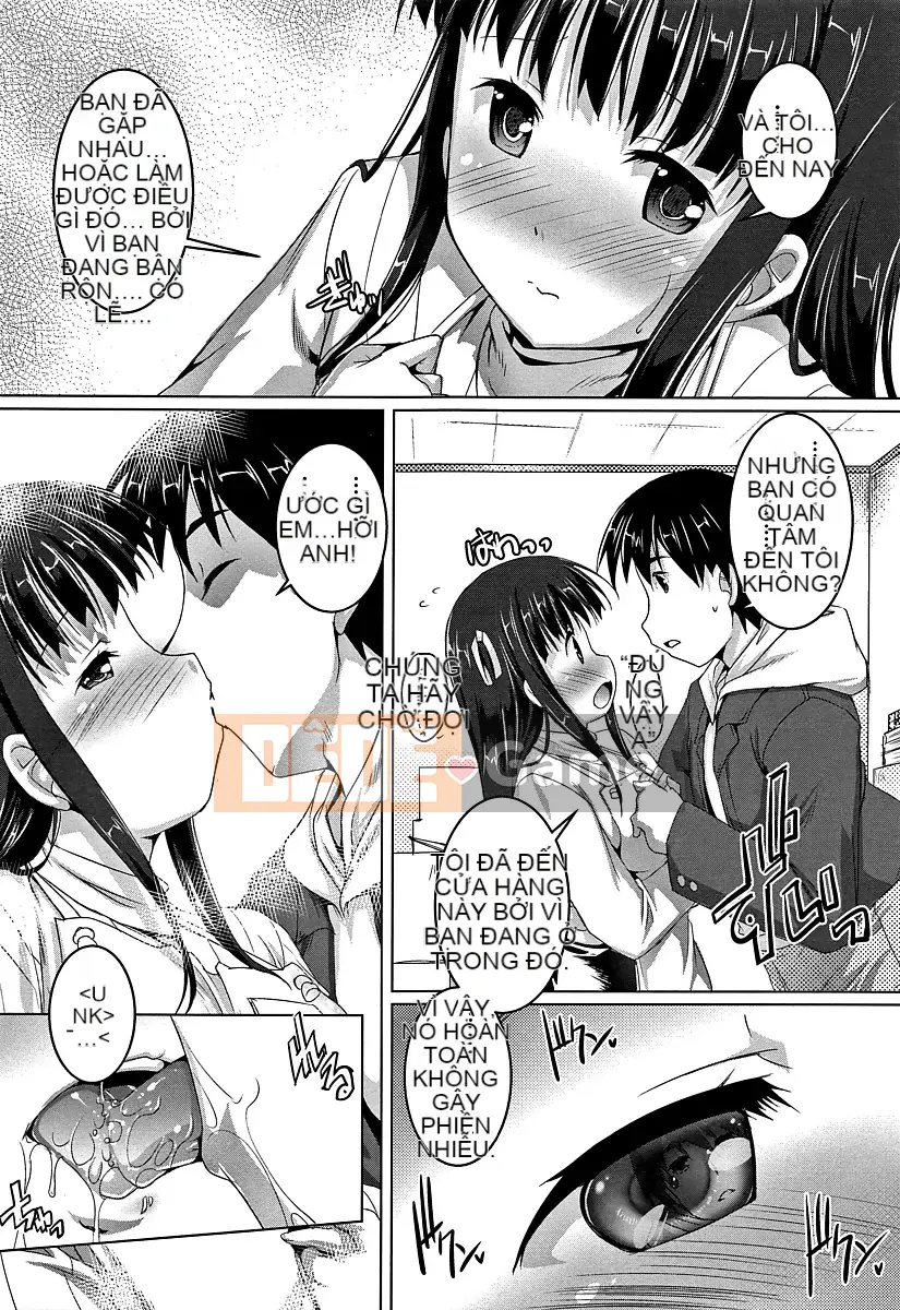 [Takasei Yuu] Chubo desuyo