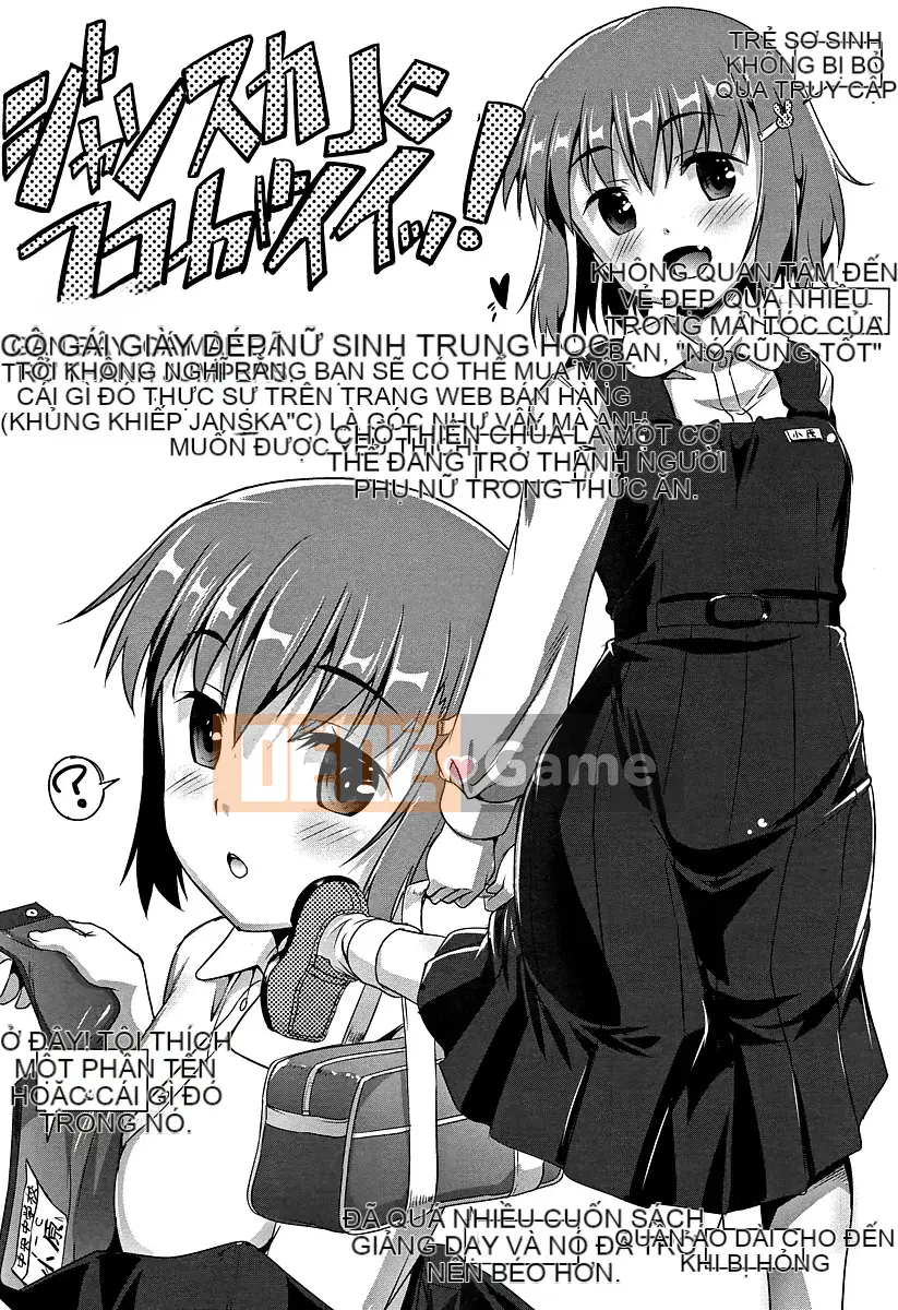 [Takasei Yuu] Chubo desuyo