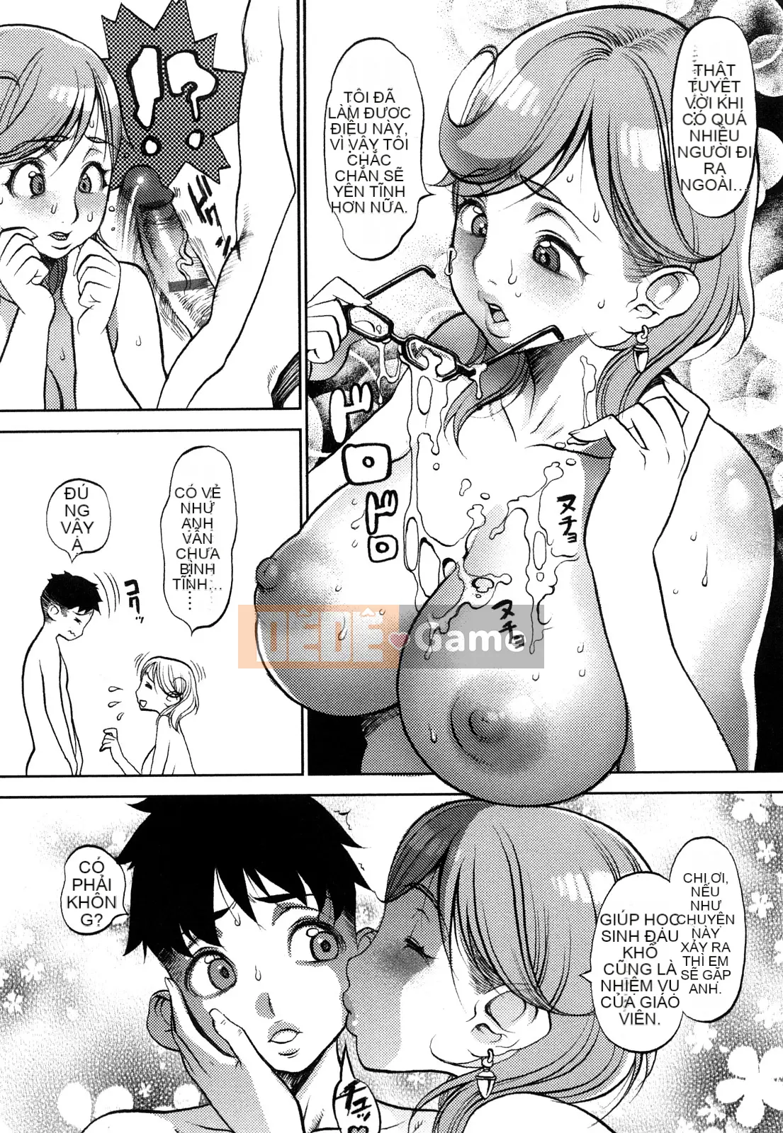 [F・S] Sữa ma thuật