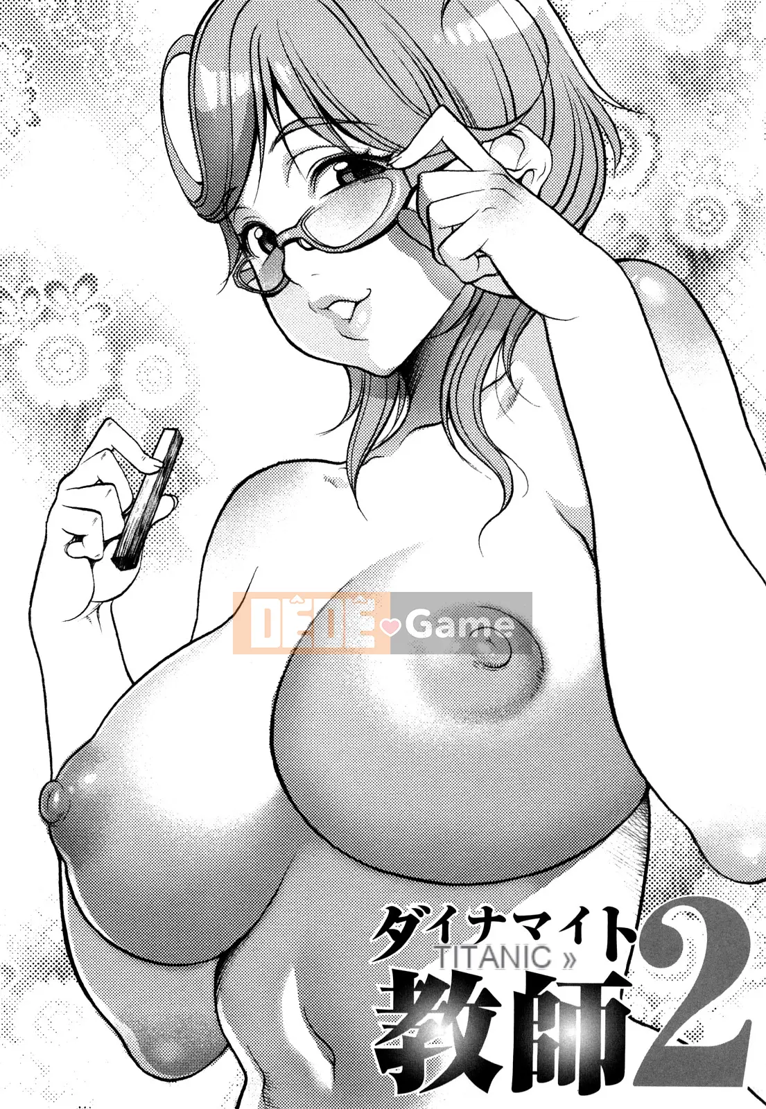 [F・S] Sữa ma thuật