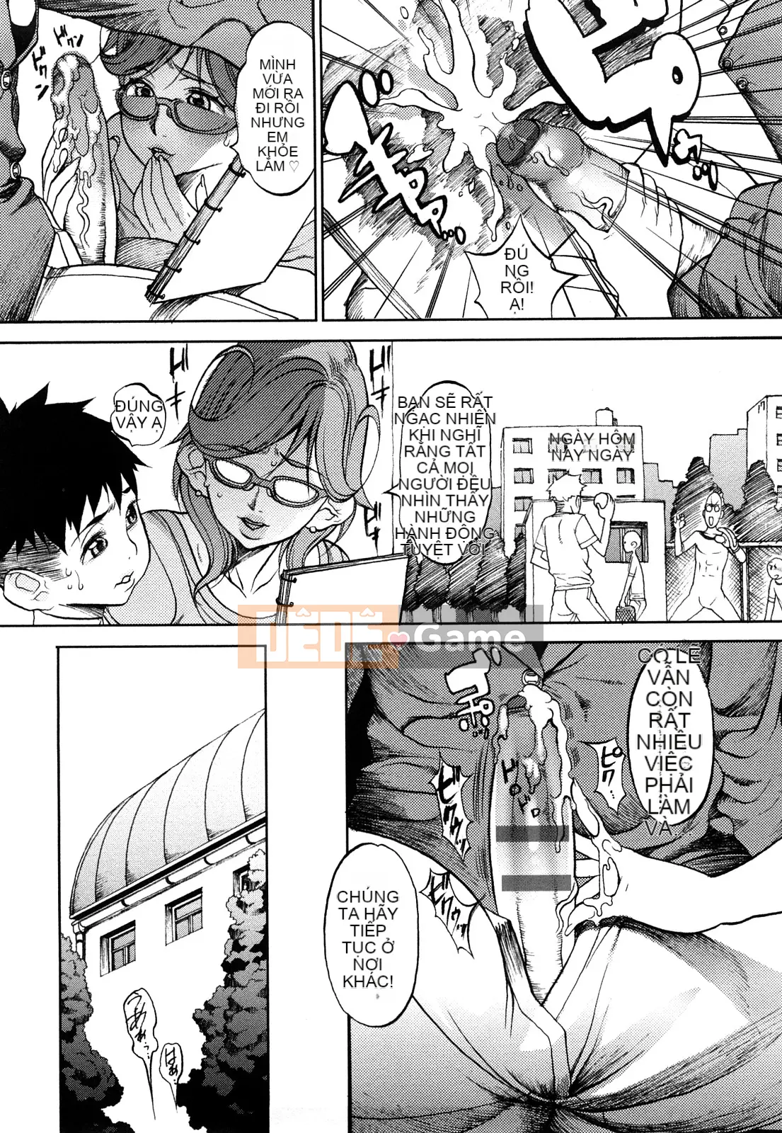 [F・S] Sữa ma thuật