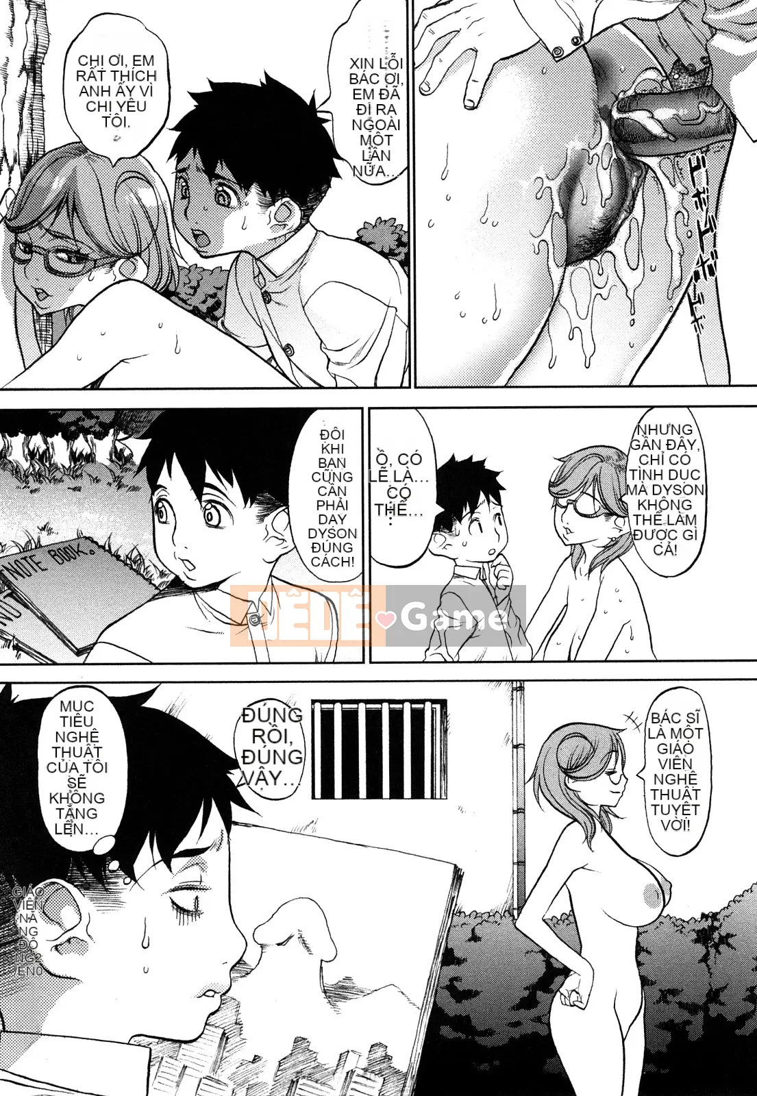 [F・S] Sữa ma thuật