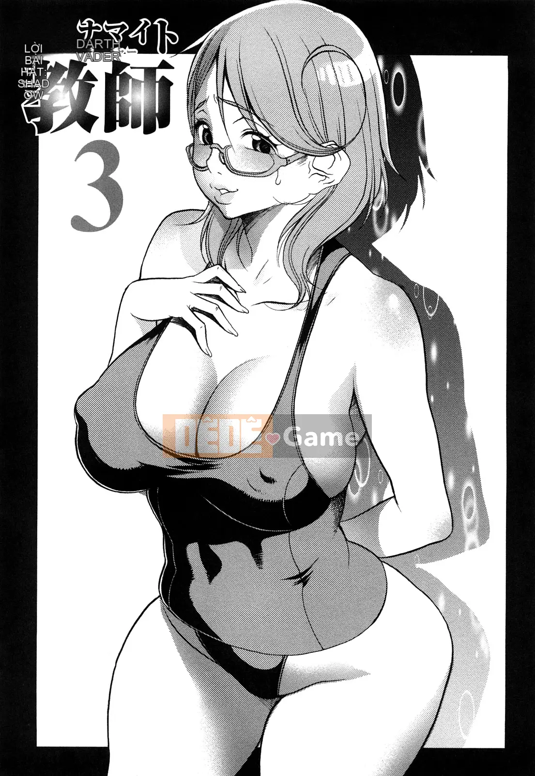 [F・S] Sữa ma thuật